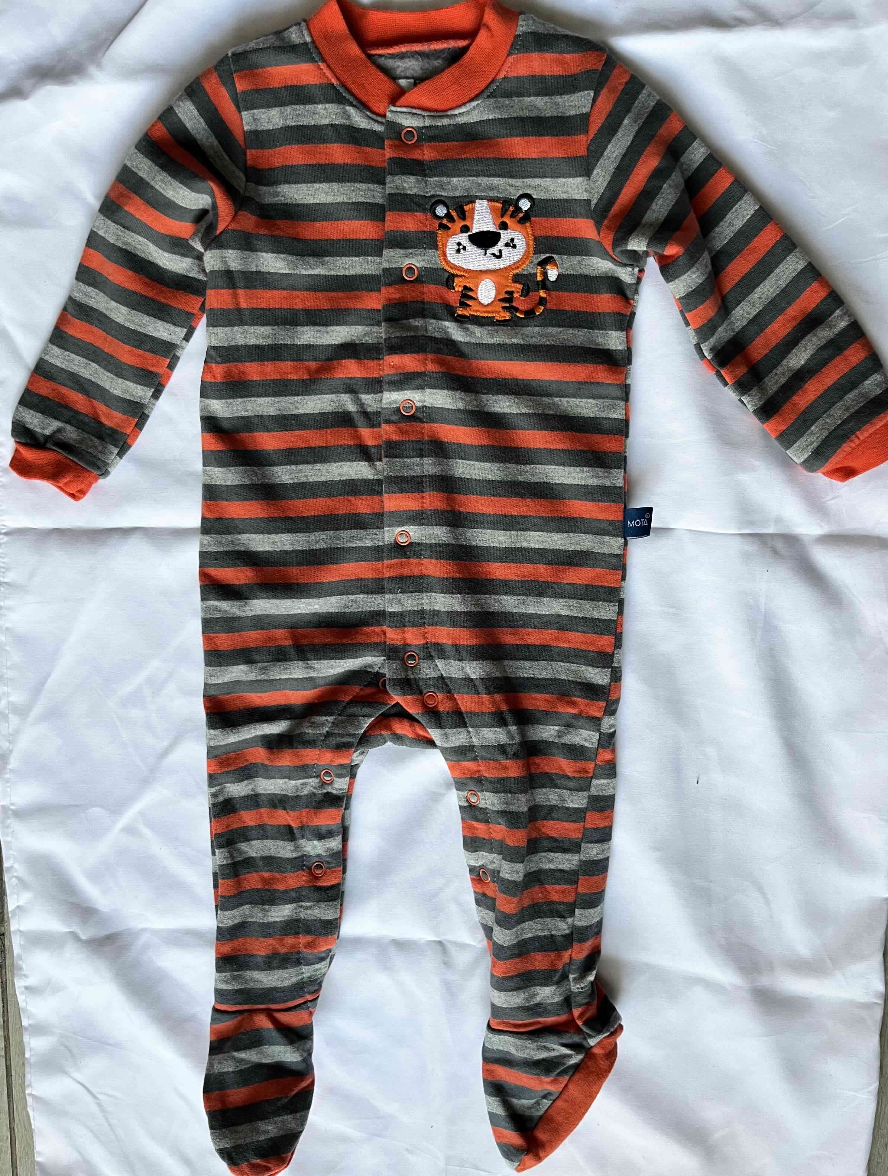 Enterito rayado para bebé - 1