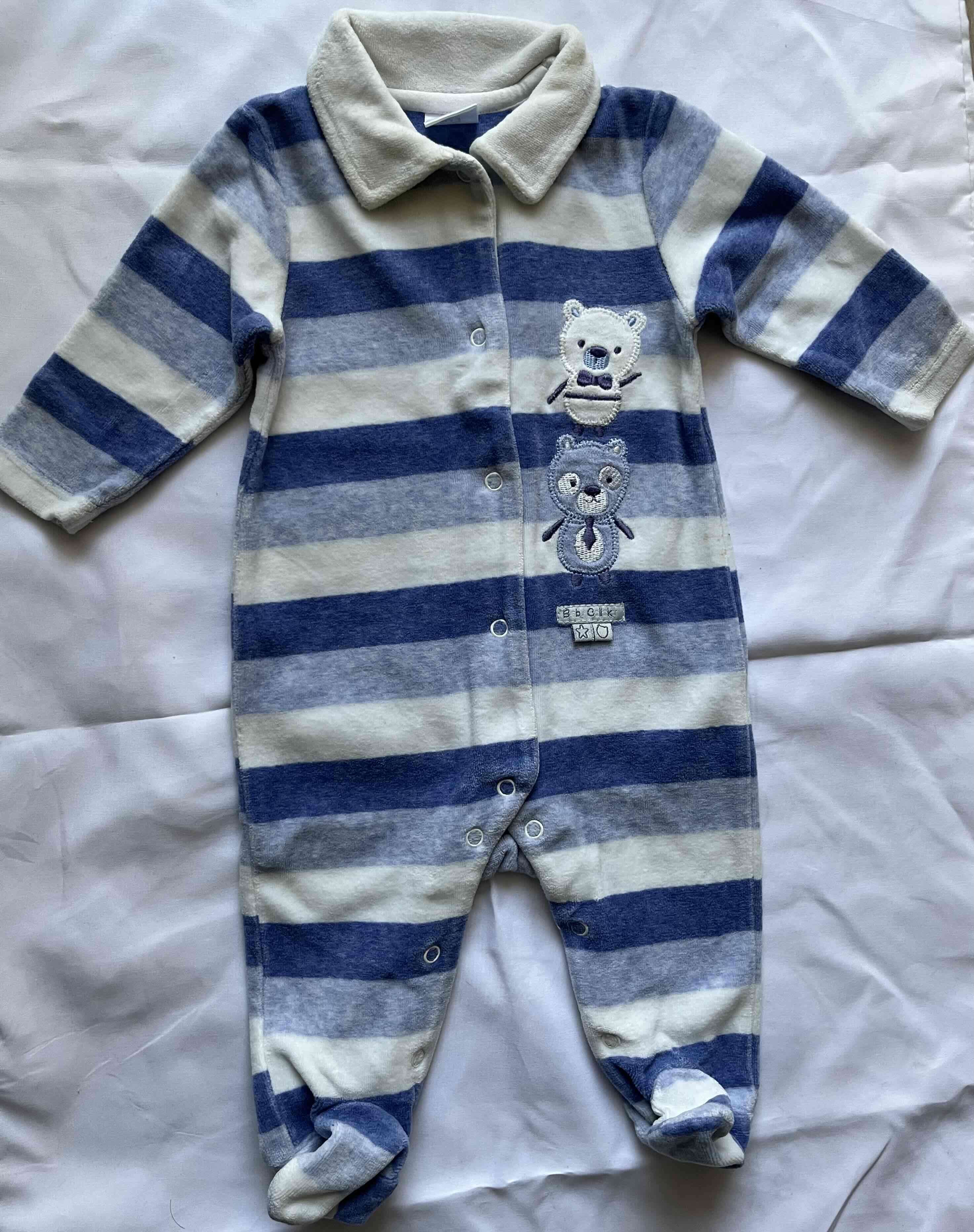 Enterito de bebé celeste - miniatura 2