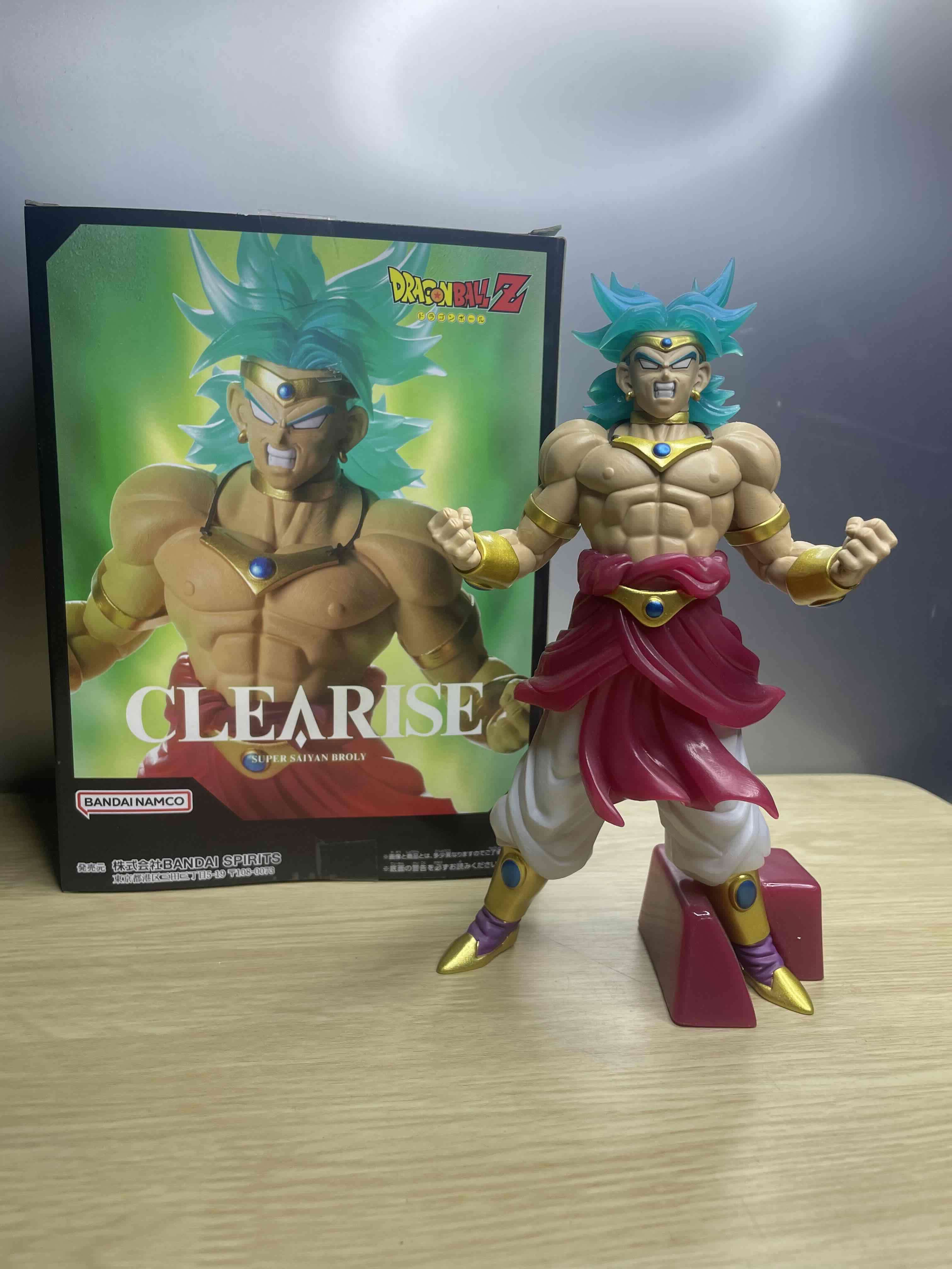 Figura Dragon Ball Z Broly - 1