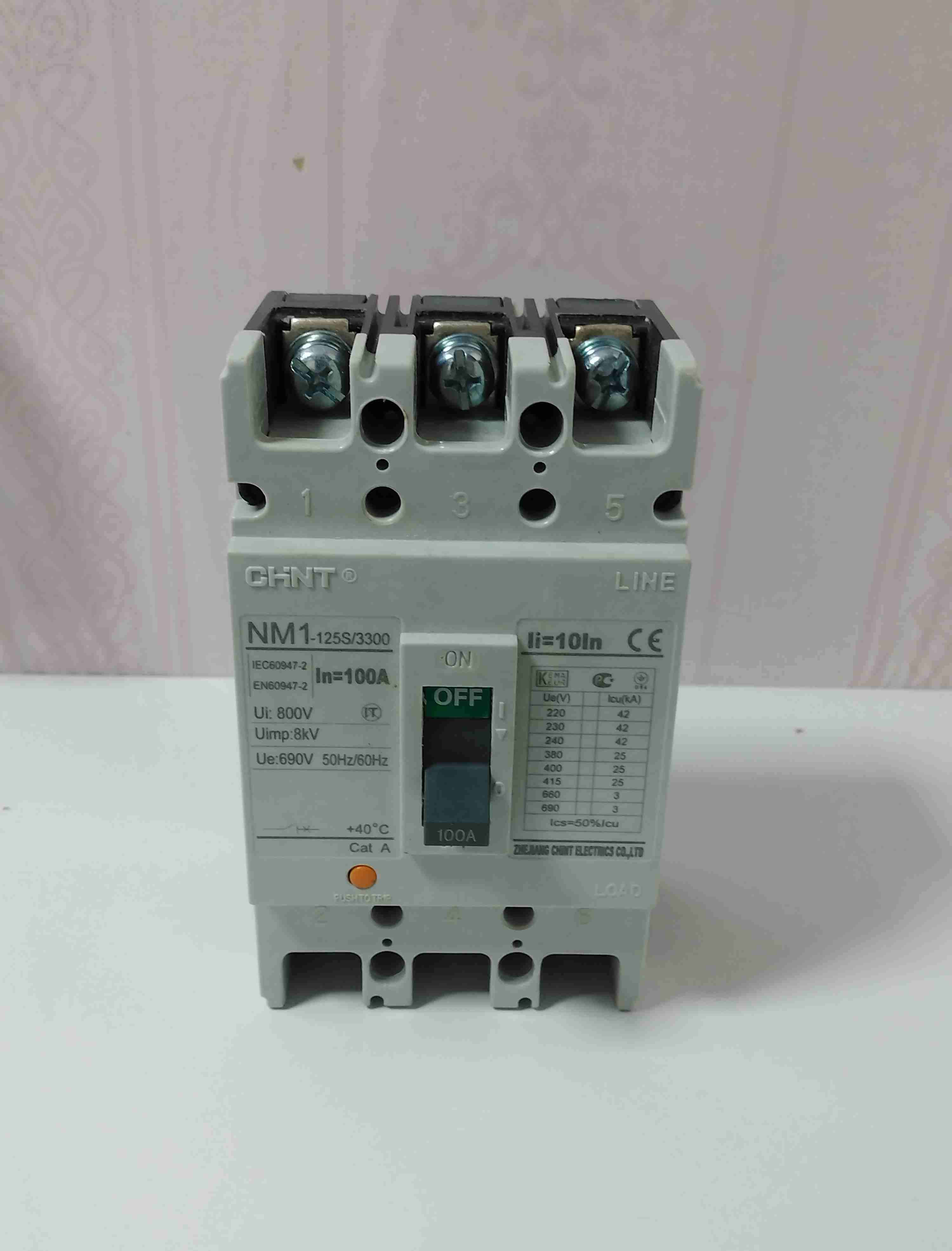 Interruptor automático CHNT 100A - miniatura 1