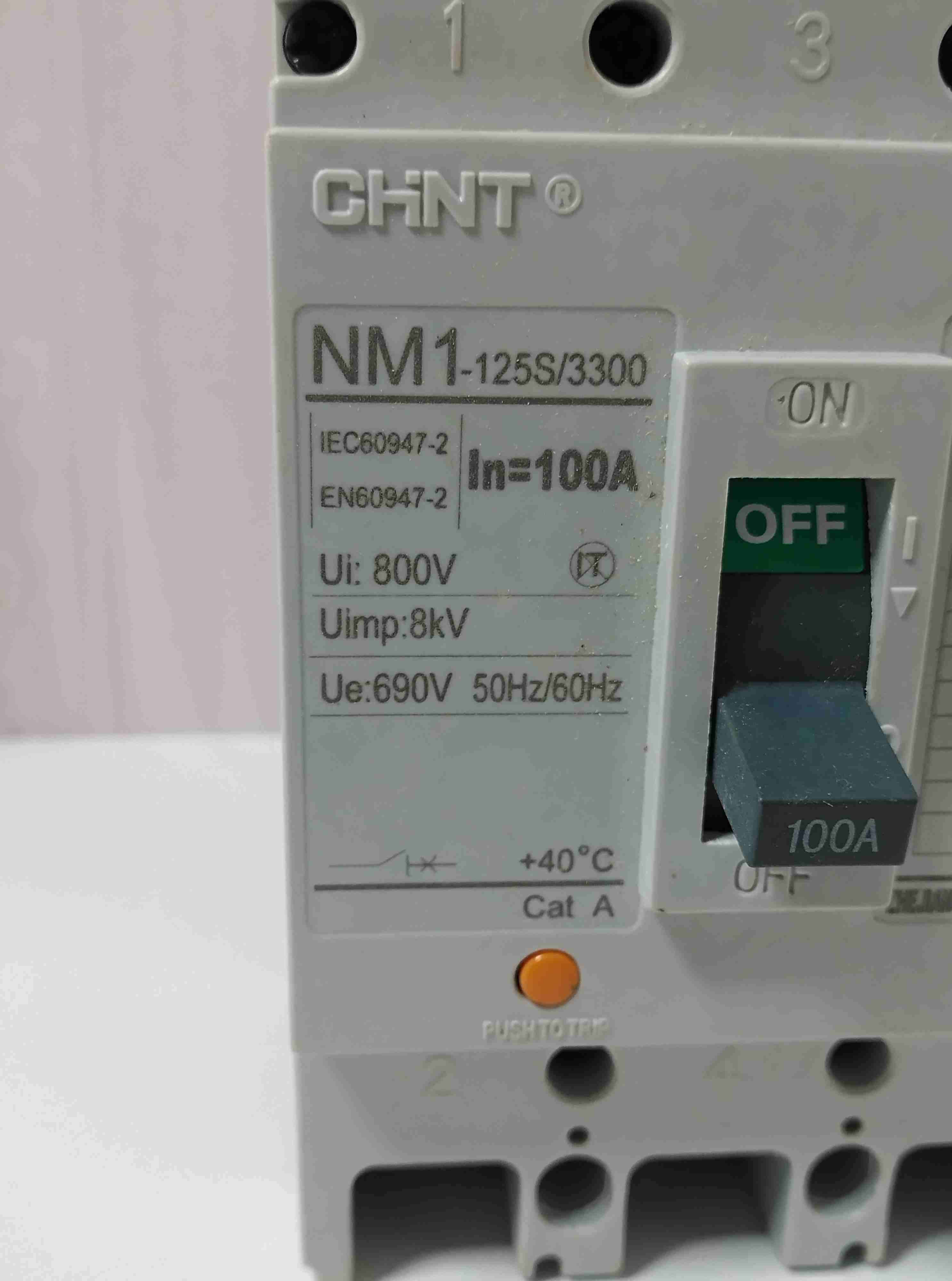 Interruptor automático CHNT 100A - miniatura 4