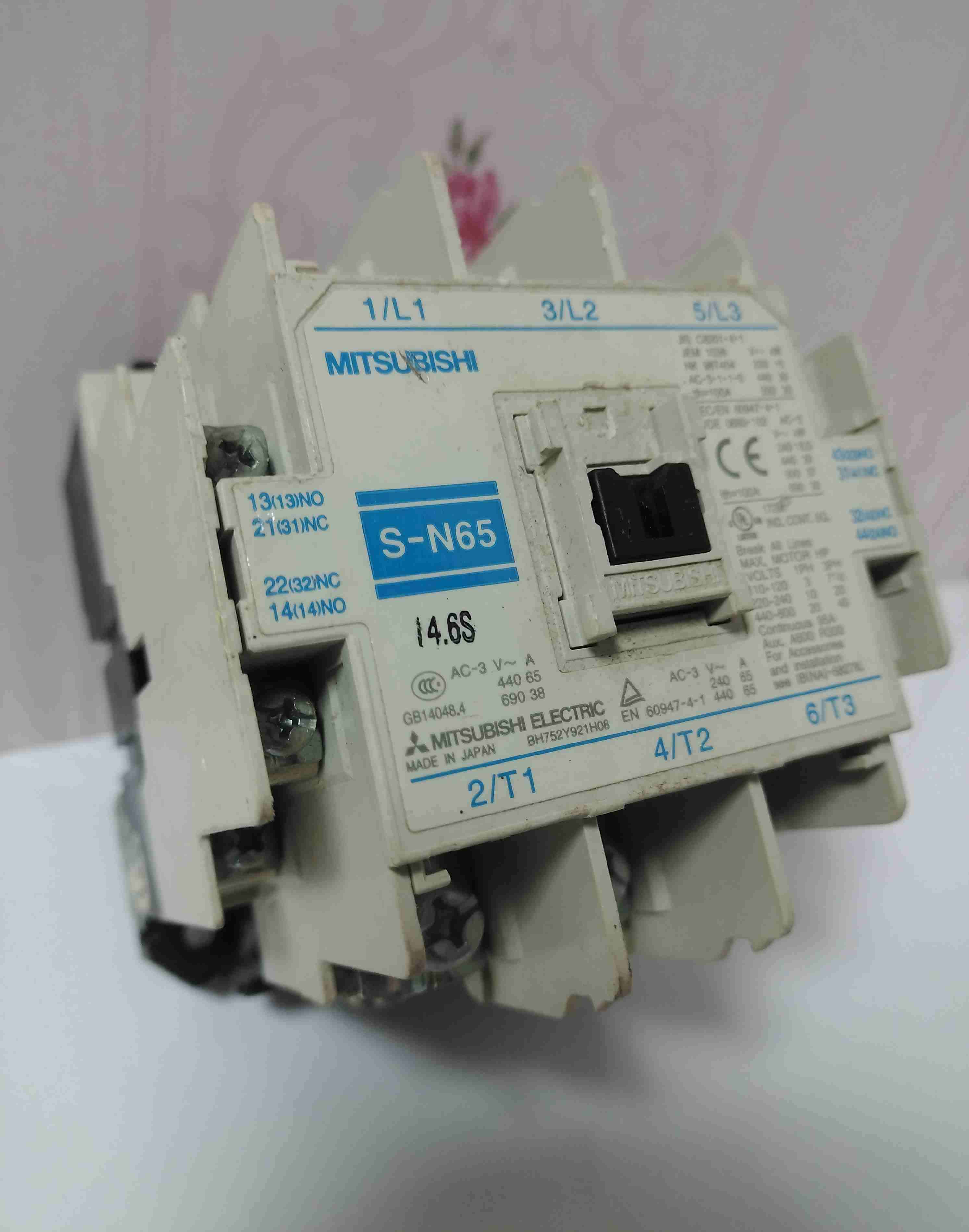 Contactor Mitsubishi 65 amperes - 1