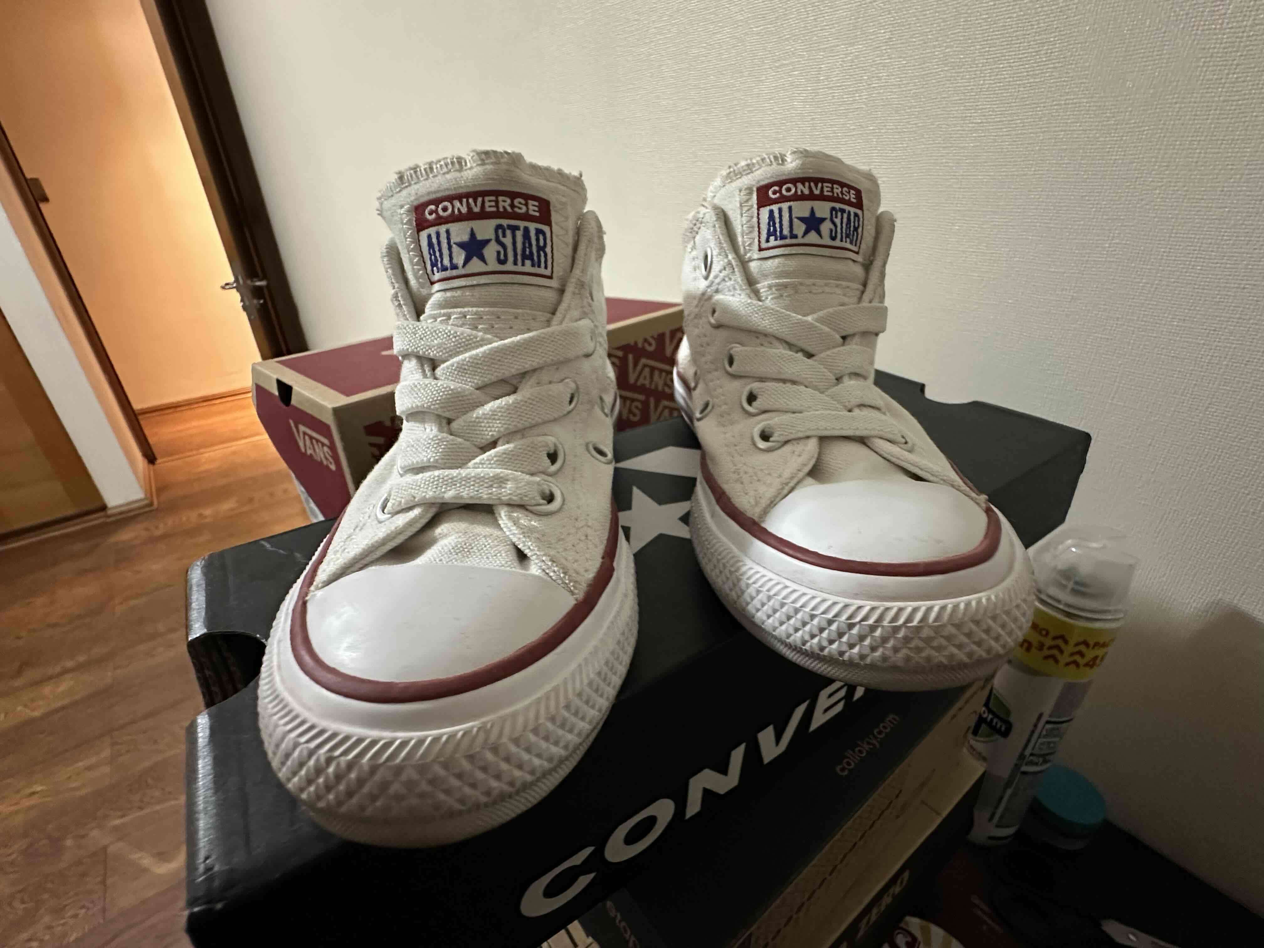 Zapatillas Converse blancas - 2