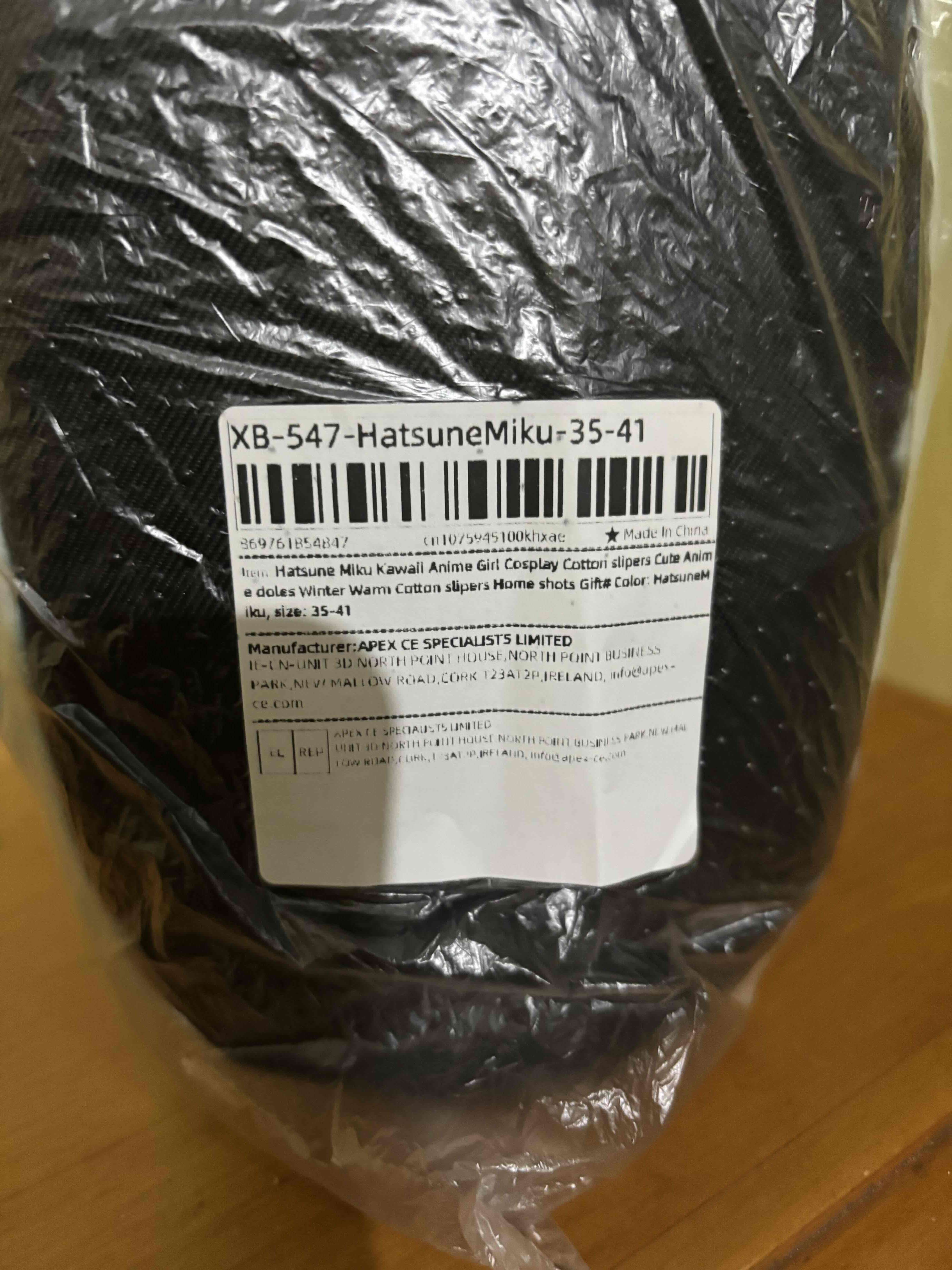 Pantuflas Hatsune Miku nuevas - 2