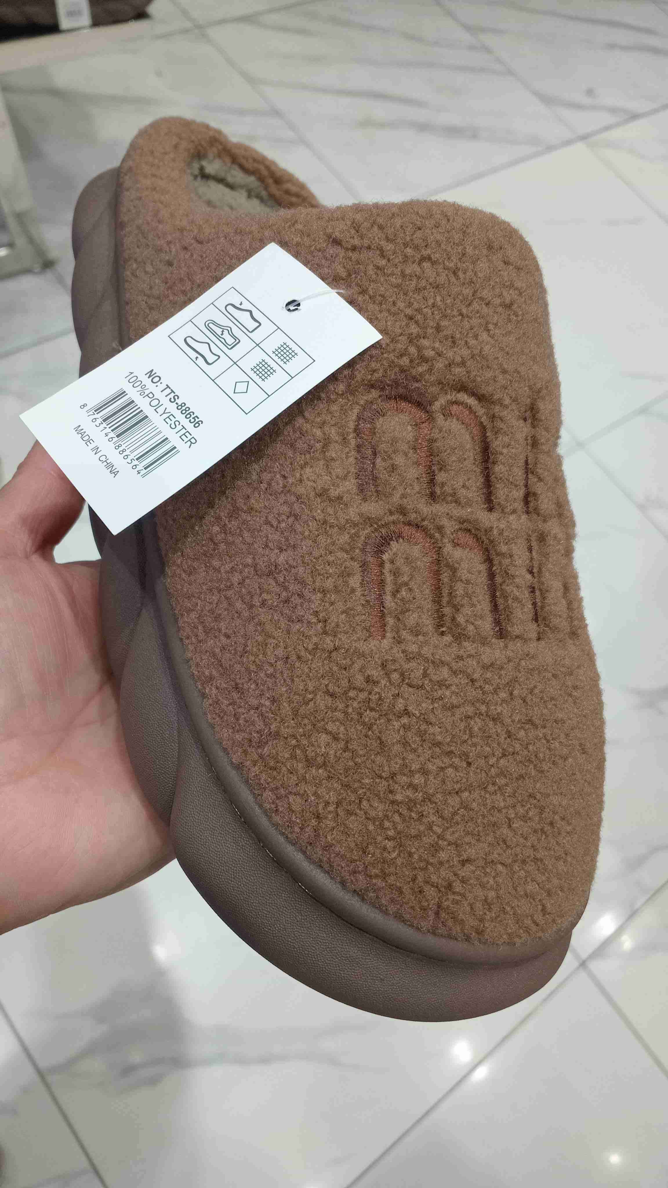 Pantuflas de felpa gris - miniatura 2