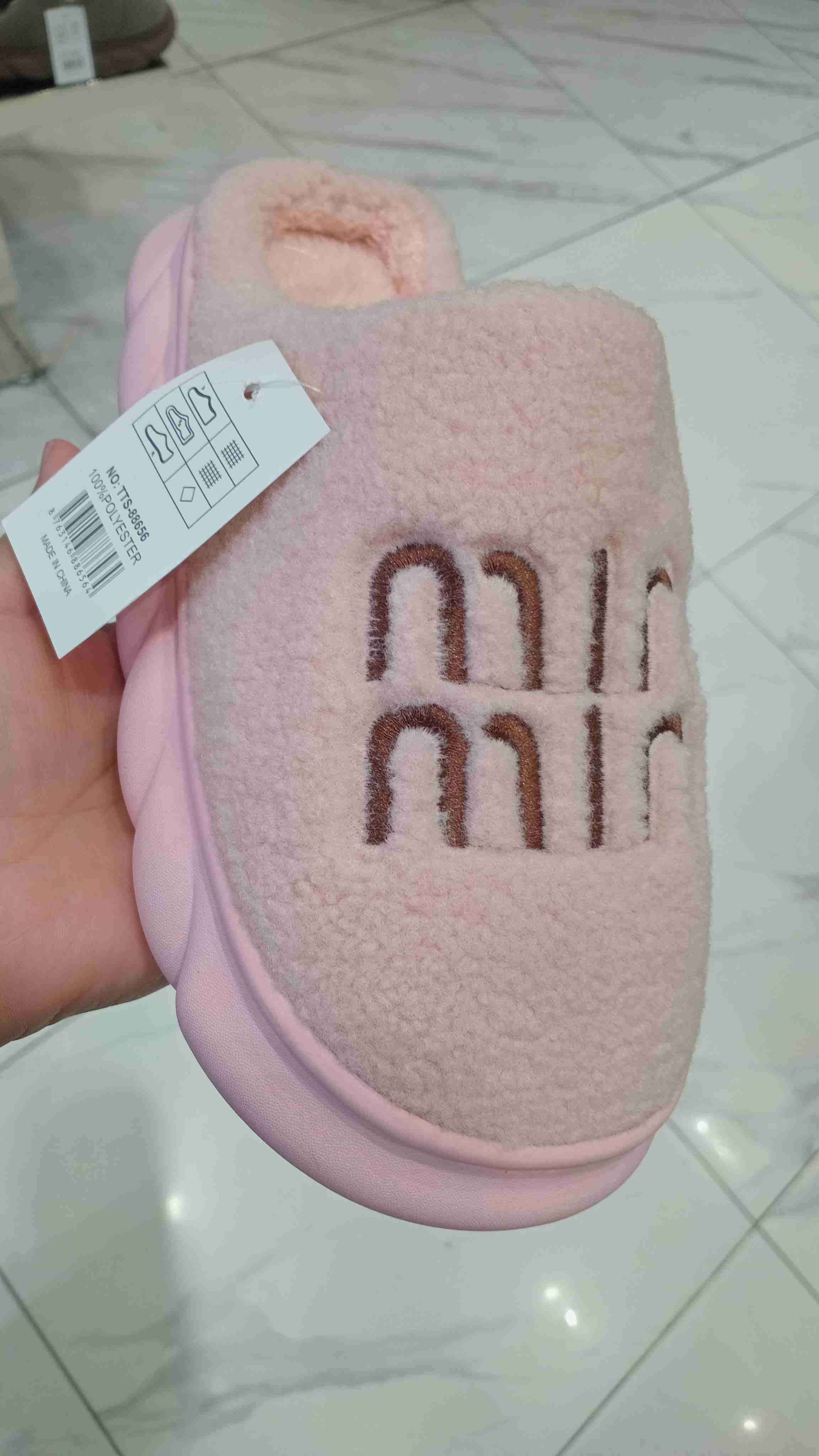 Pantuflas de felpa gris - miniatura 3