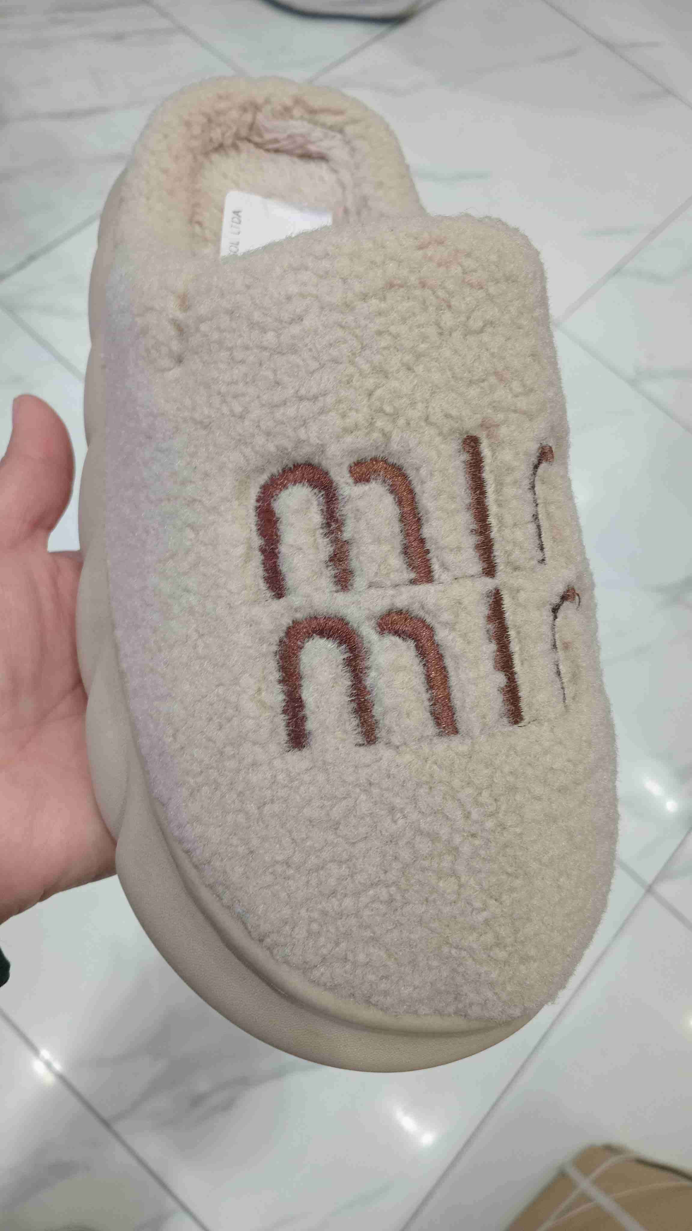 Pantuflas de felpa gris - miniatura 4