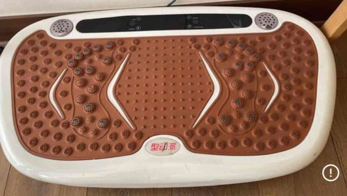 Plataforma Vibratoria