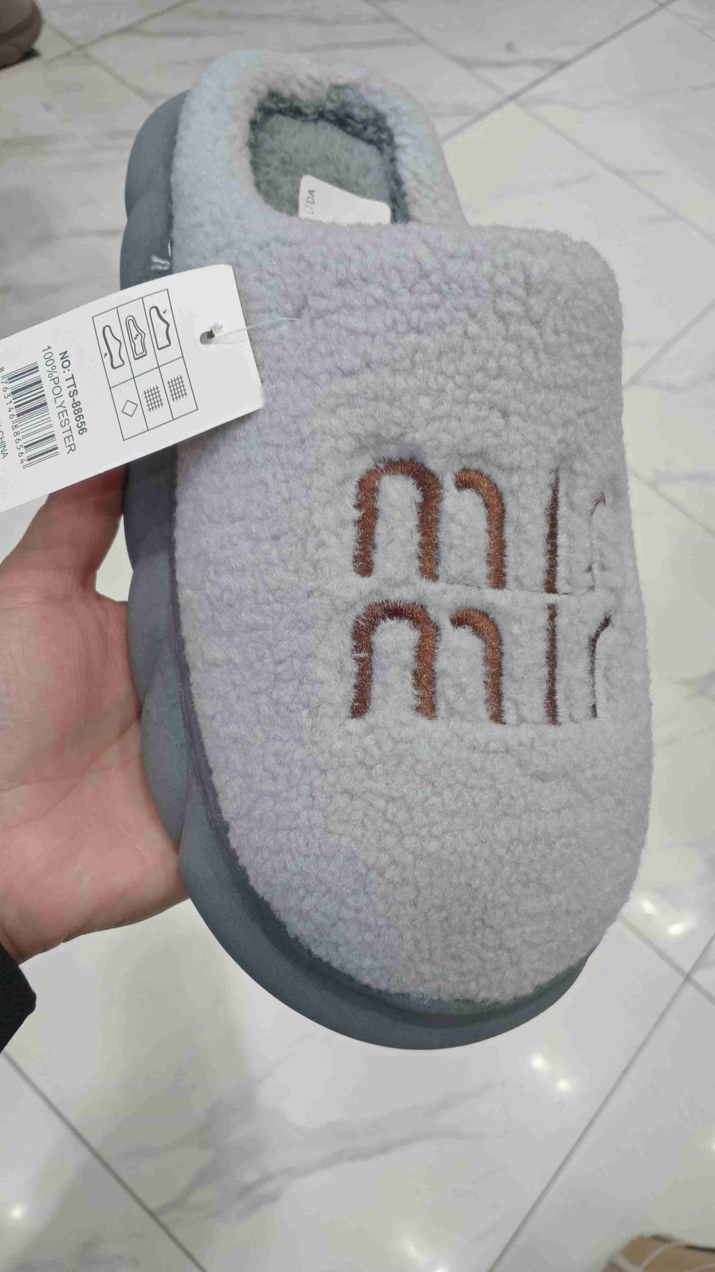 Pantuflas de felpa marrón - miniatura 2