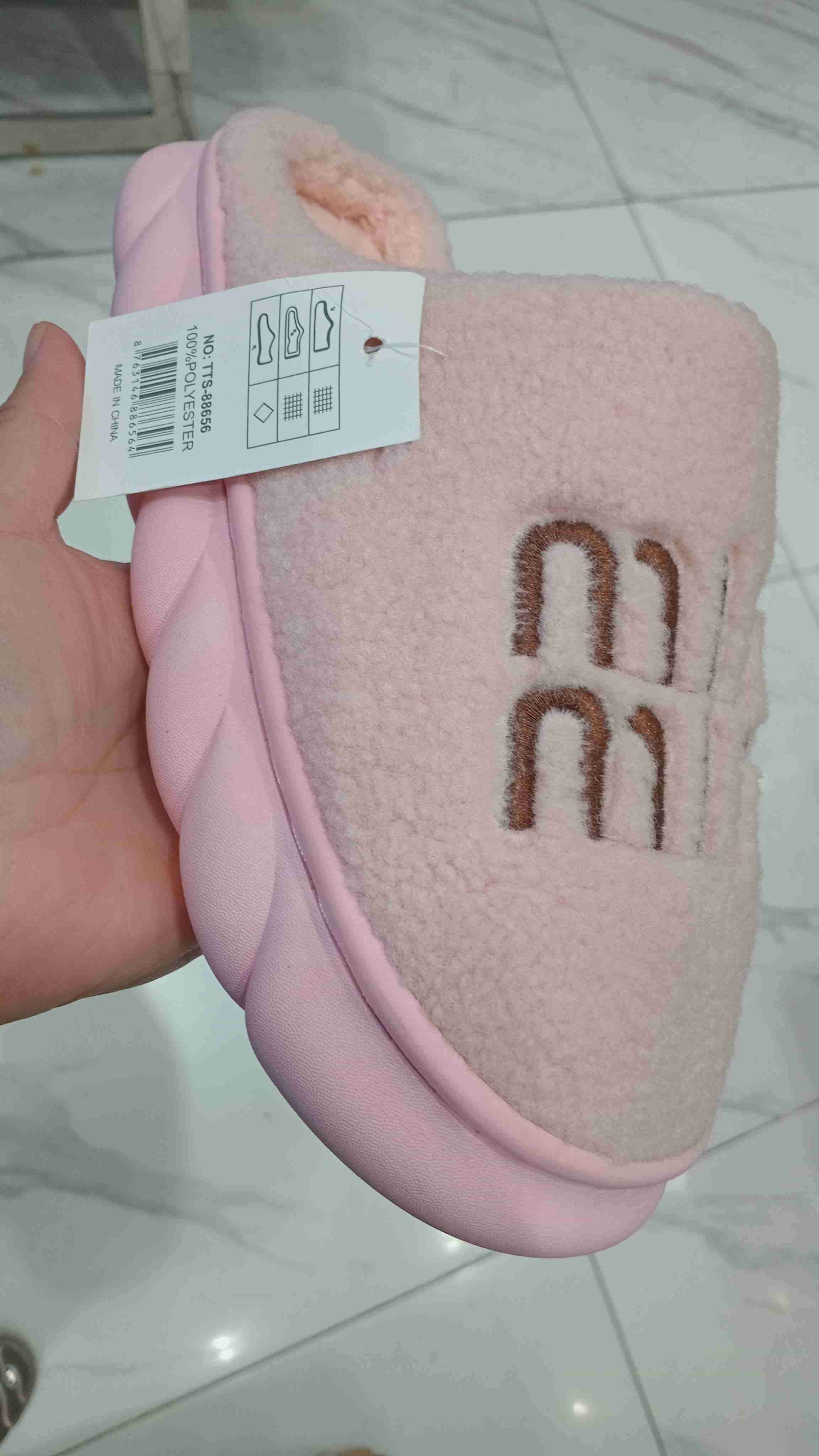 Pantuflas de felpa marrón - miniatura 3