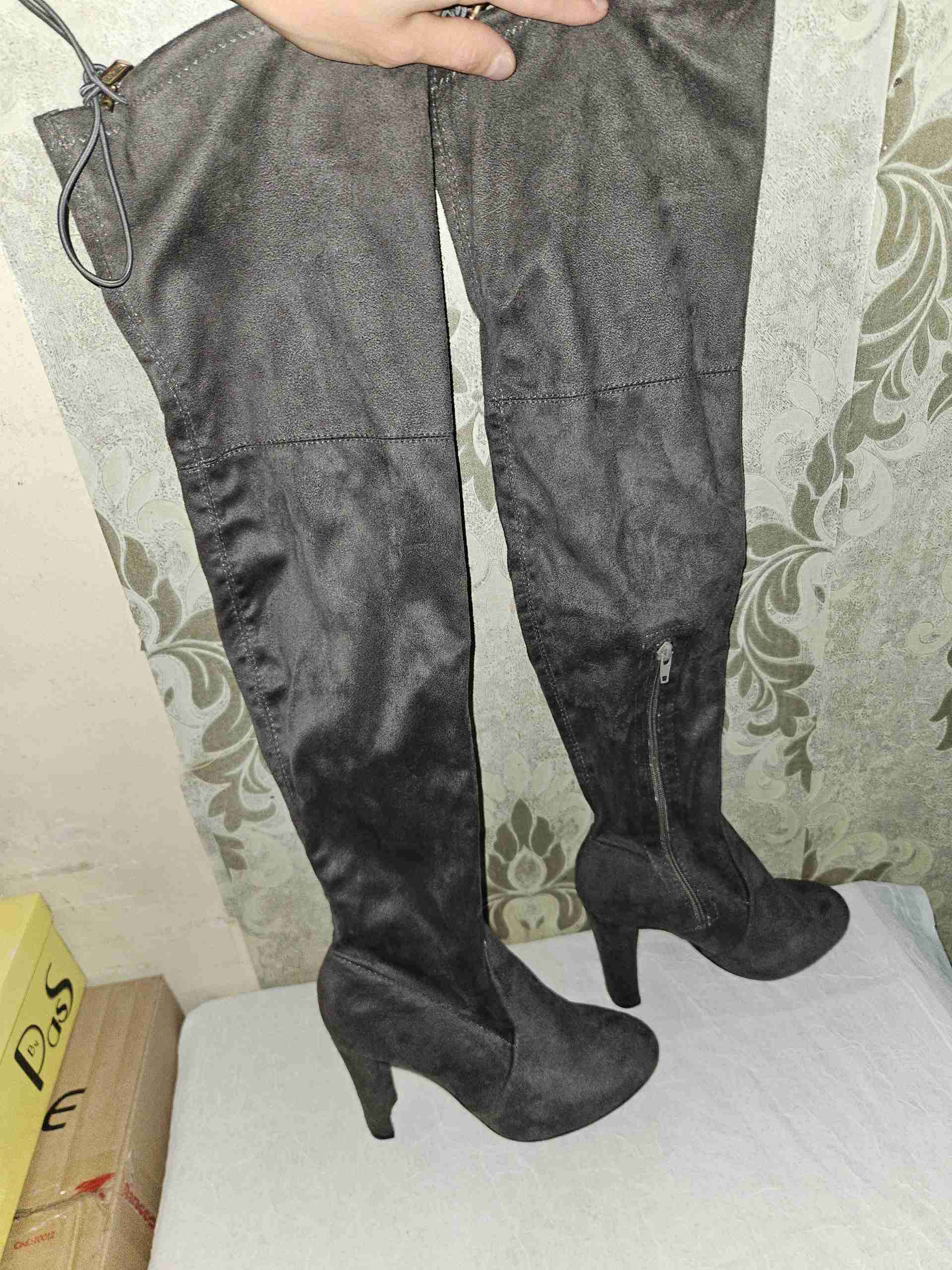Botas 37  bucaneras gris