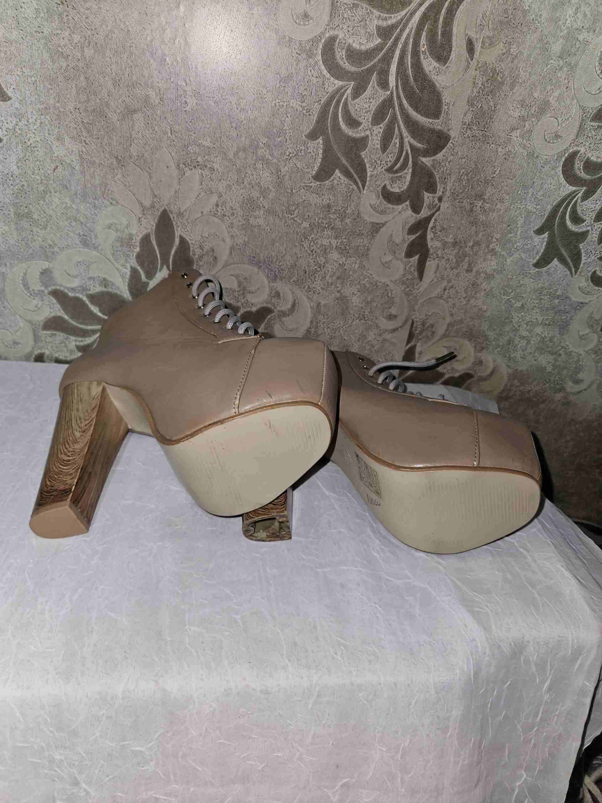 Botines 35 de tacón alto beige - 5