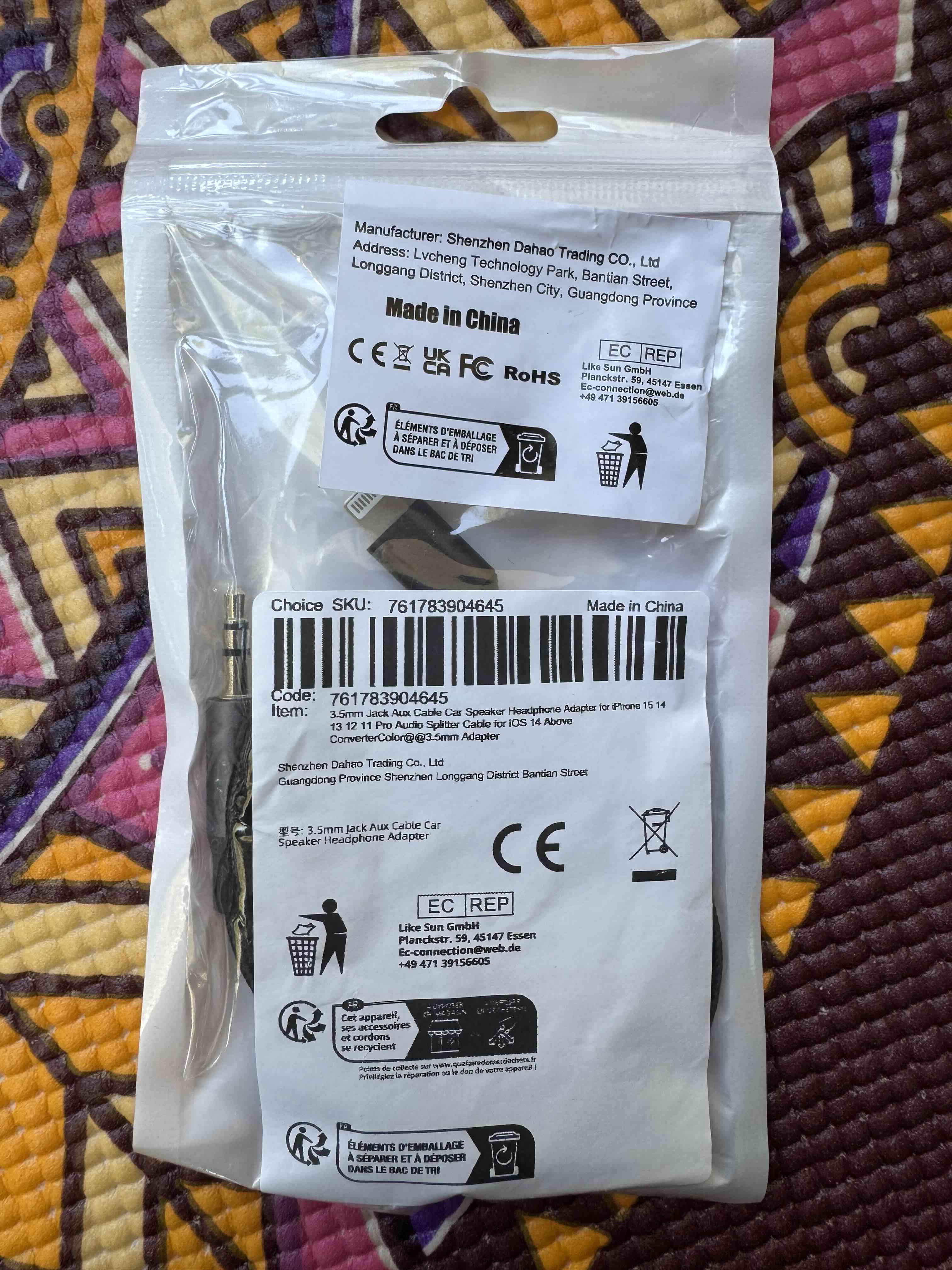 Cable auxiliar trenzado negro - 2