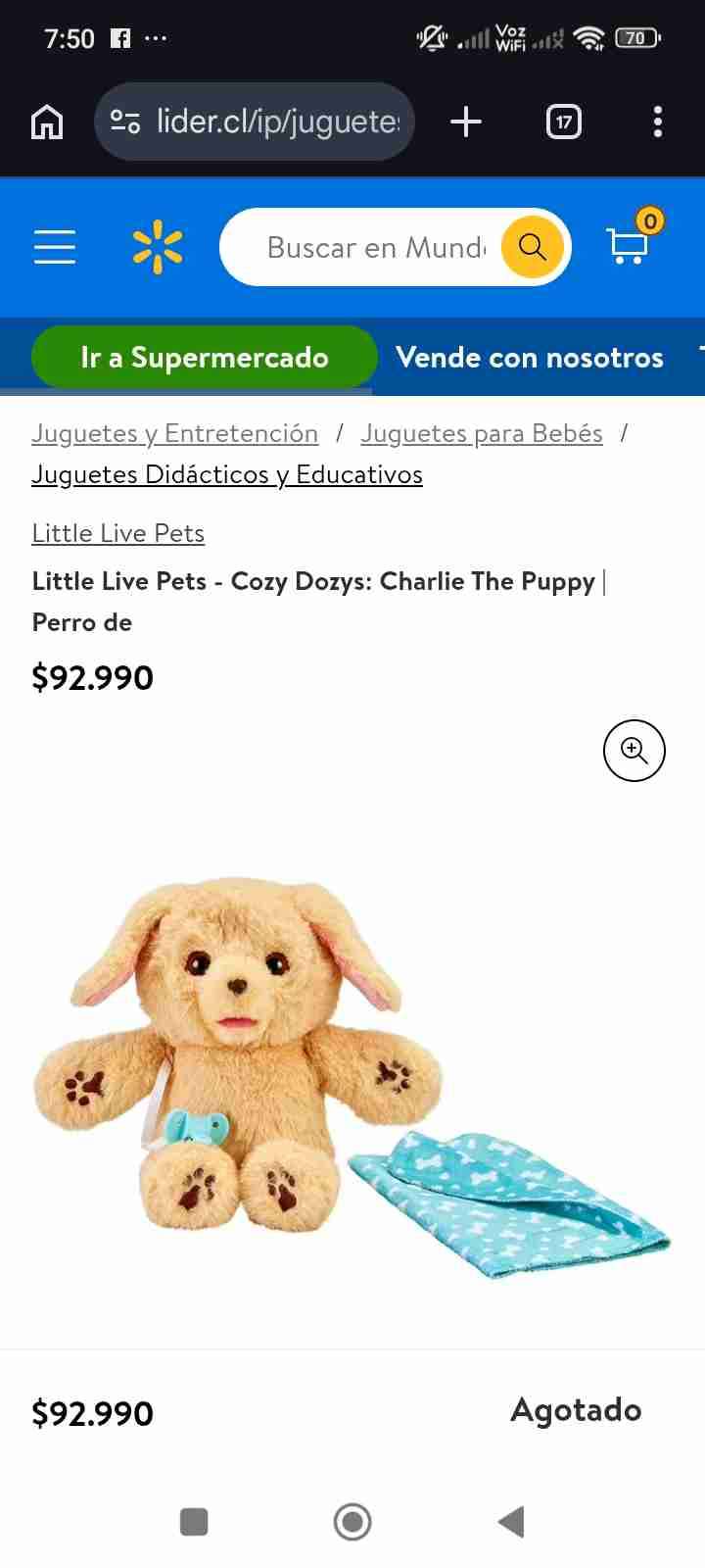 Peluches little pet Charlie - miniatura 2