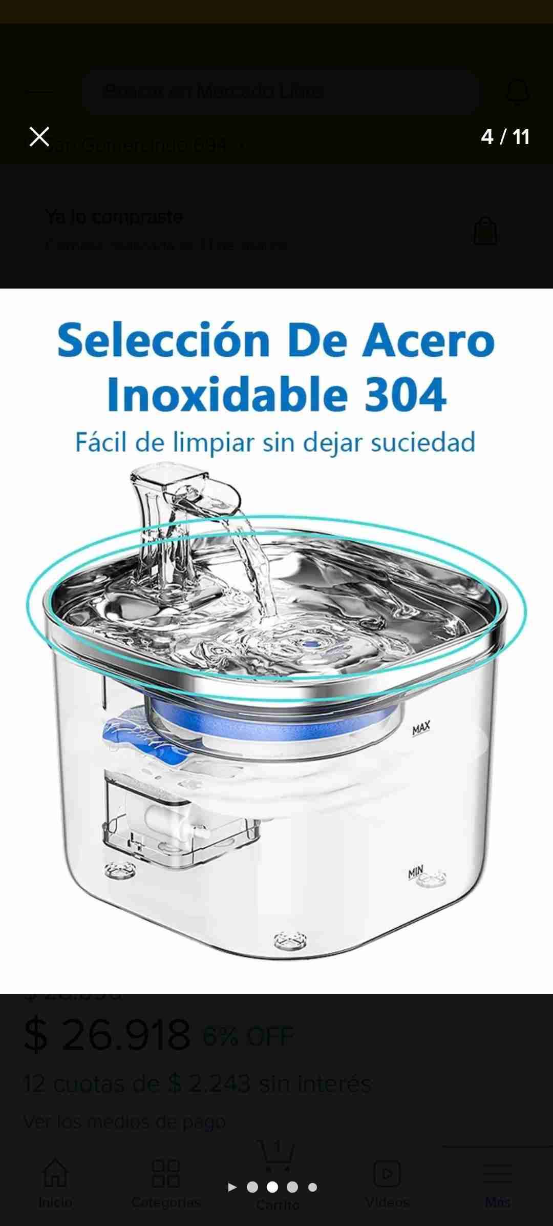 Fuente de agua de acero inoxidable - miniatura 1