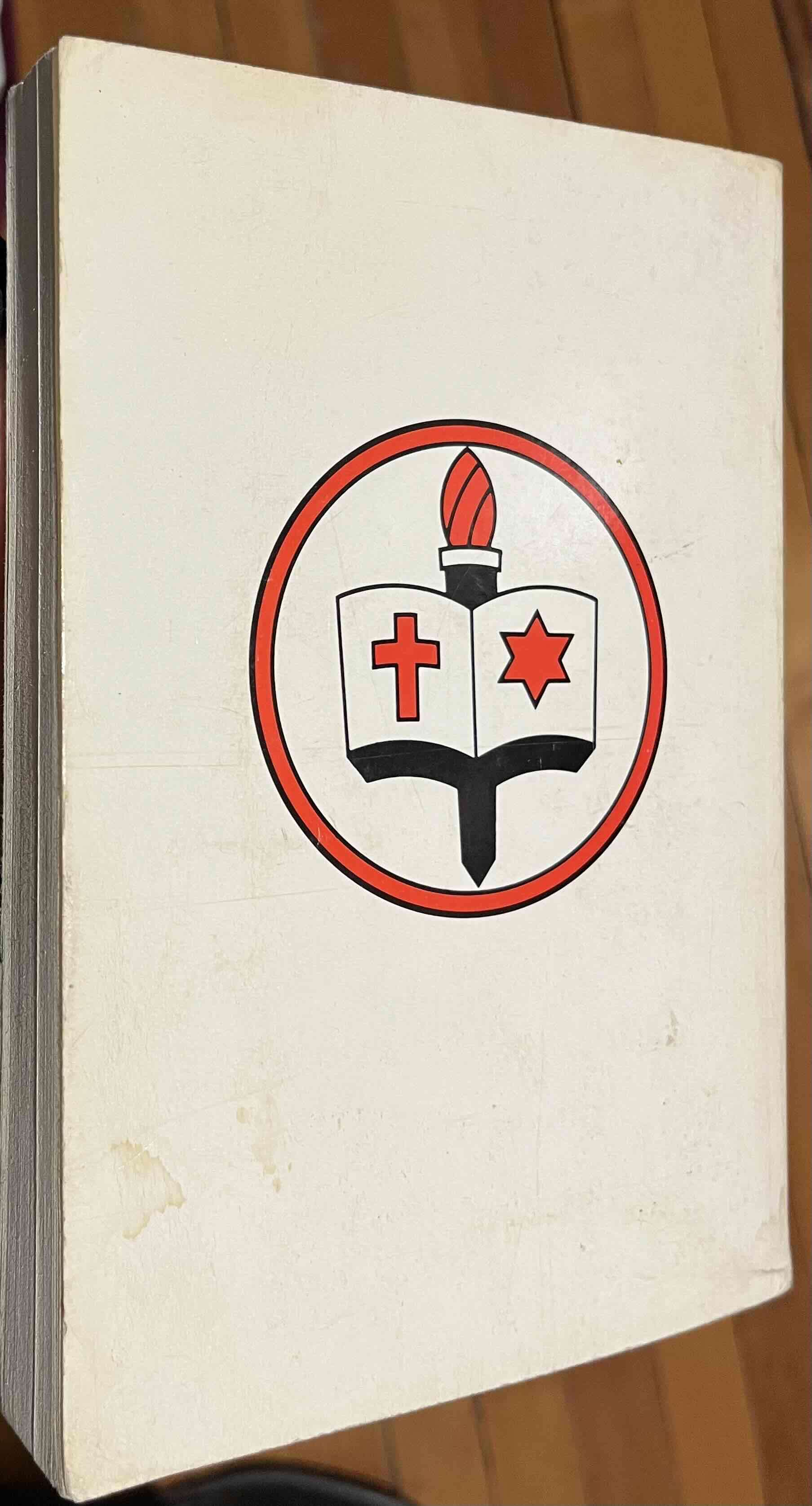 Libro Preguntas y Respuestas Rosacruces - 3