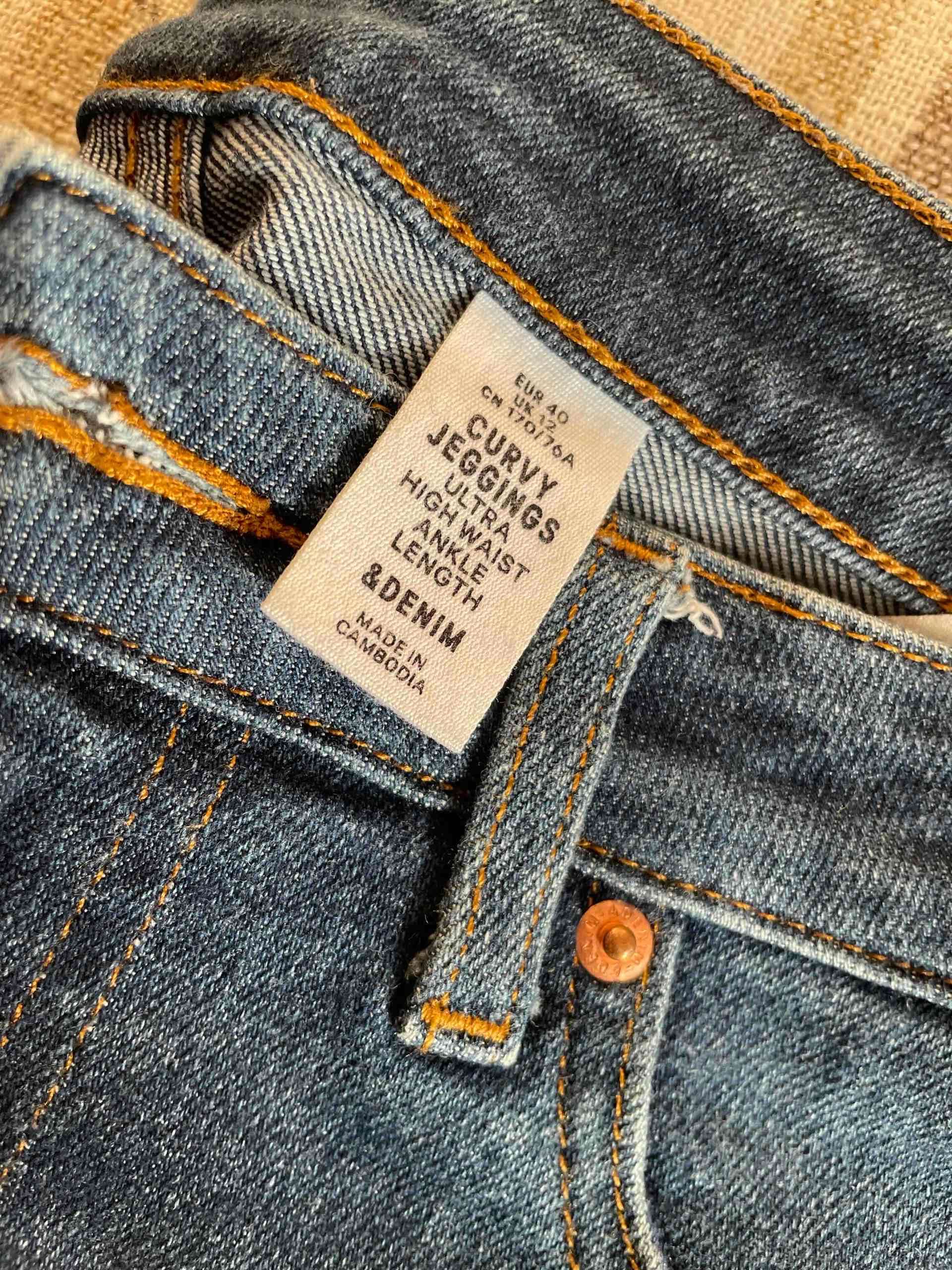 Jeans azul oscuro - 2