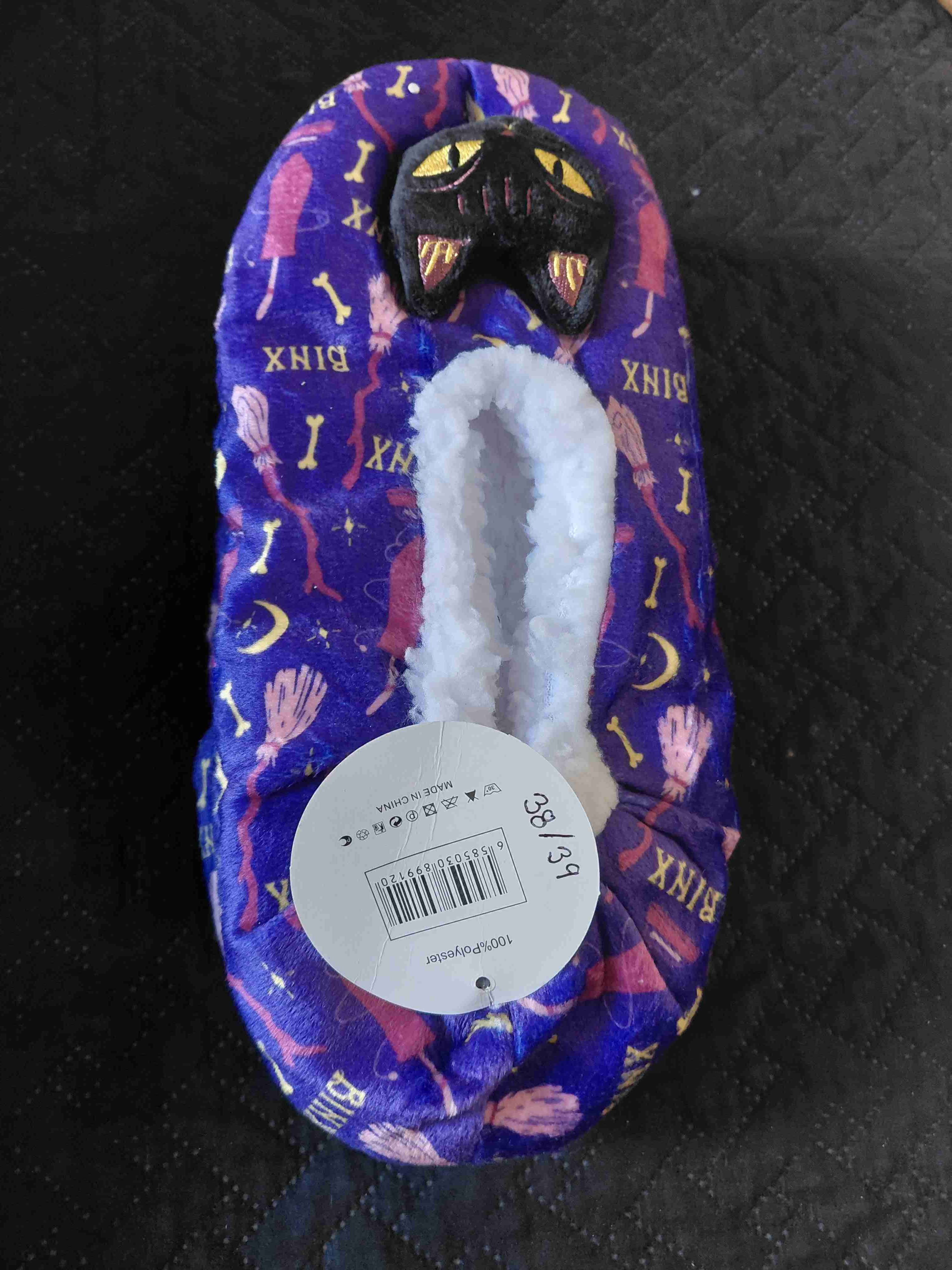 Pantuflas peludas verdes - miniatura 2