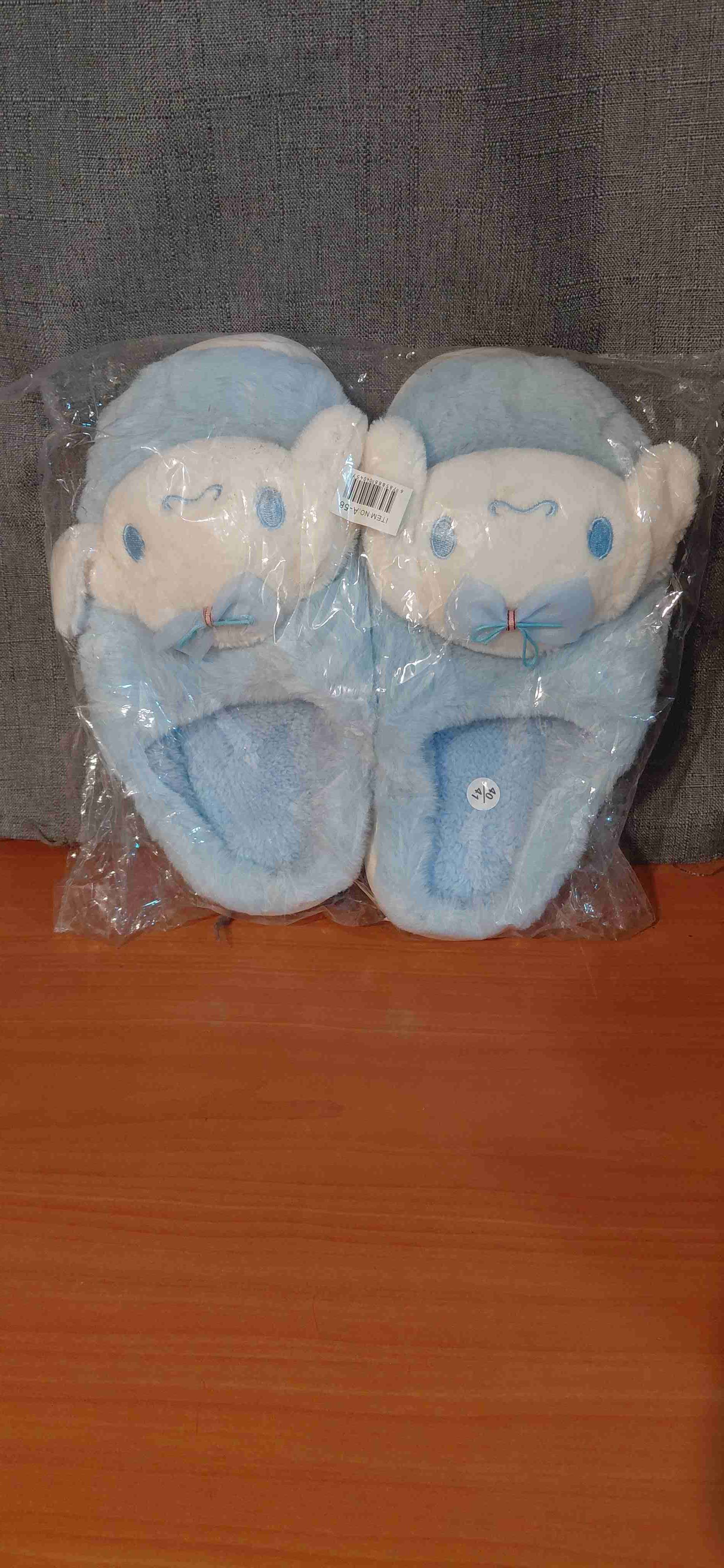 Pantuflas Cinnamoroll - miniatura 1