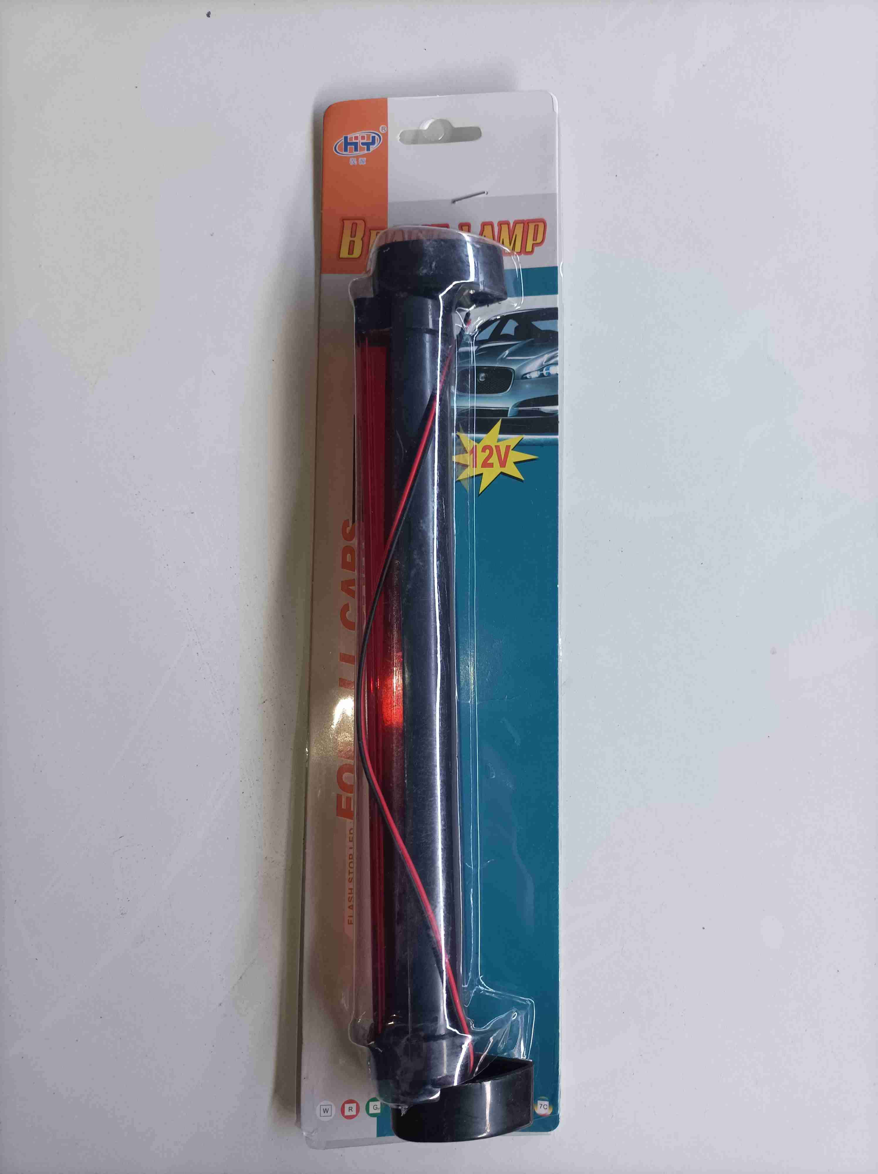 Luz de freno LED 12V