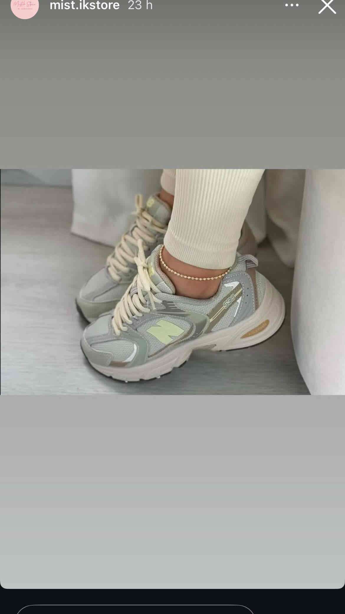 Zapatillas deportivas  New Balance - miniatura 2