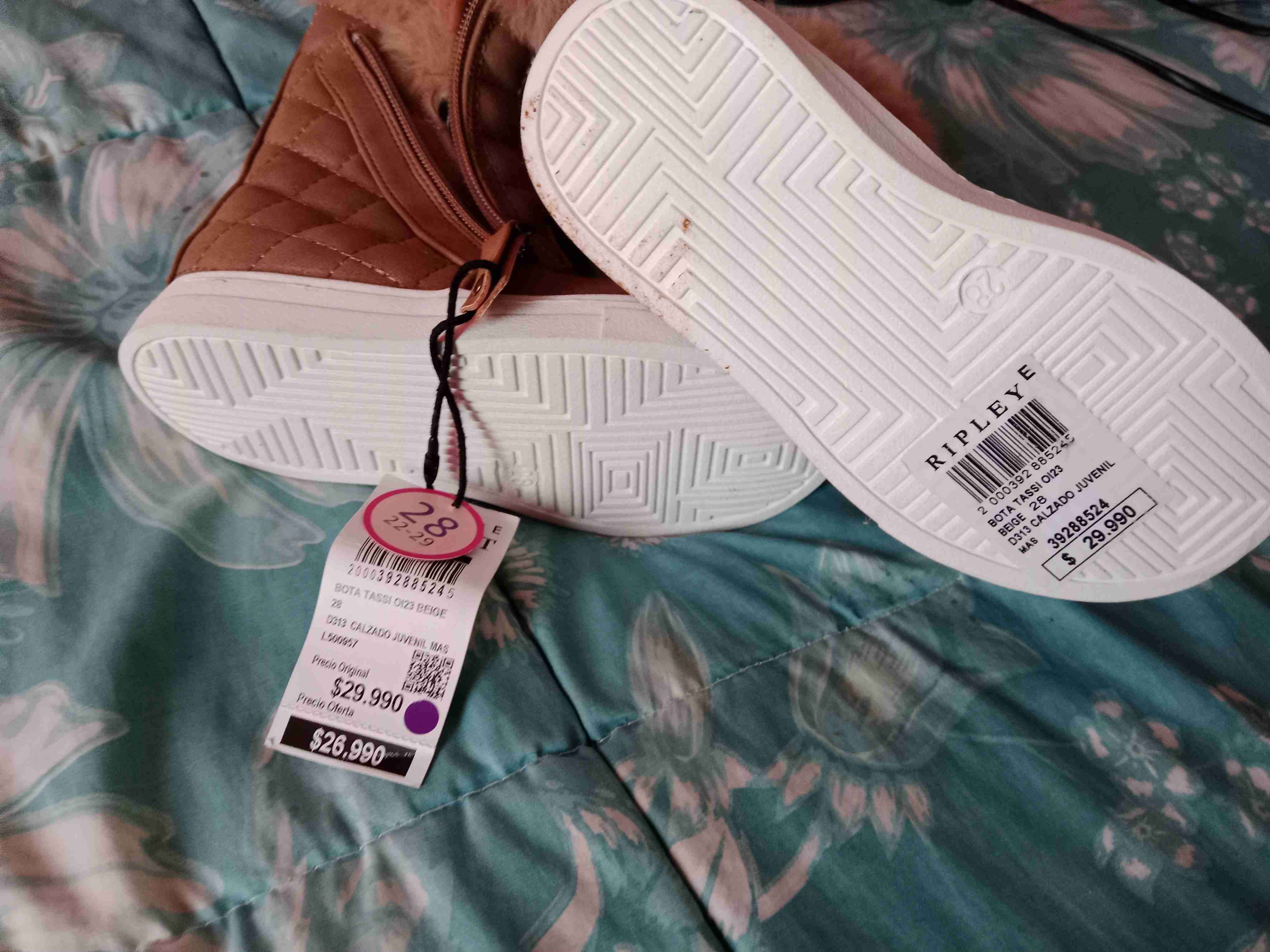 Botas infantiles beige con forro - miniatura 2