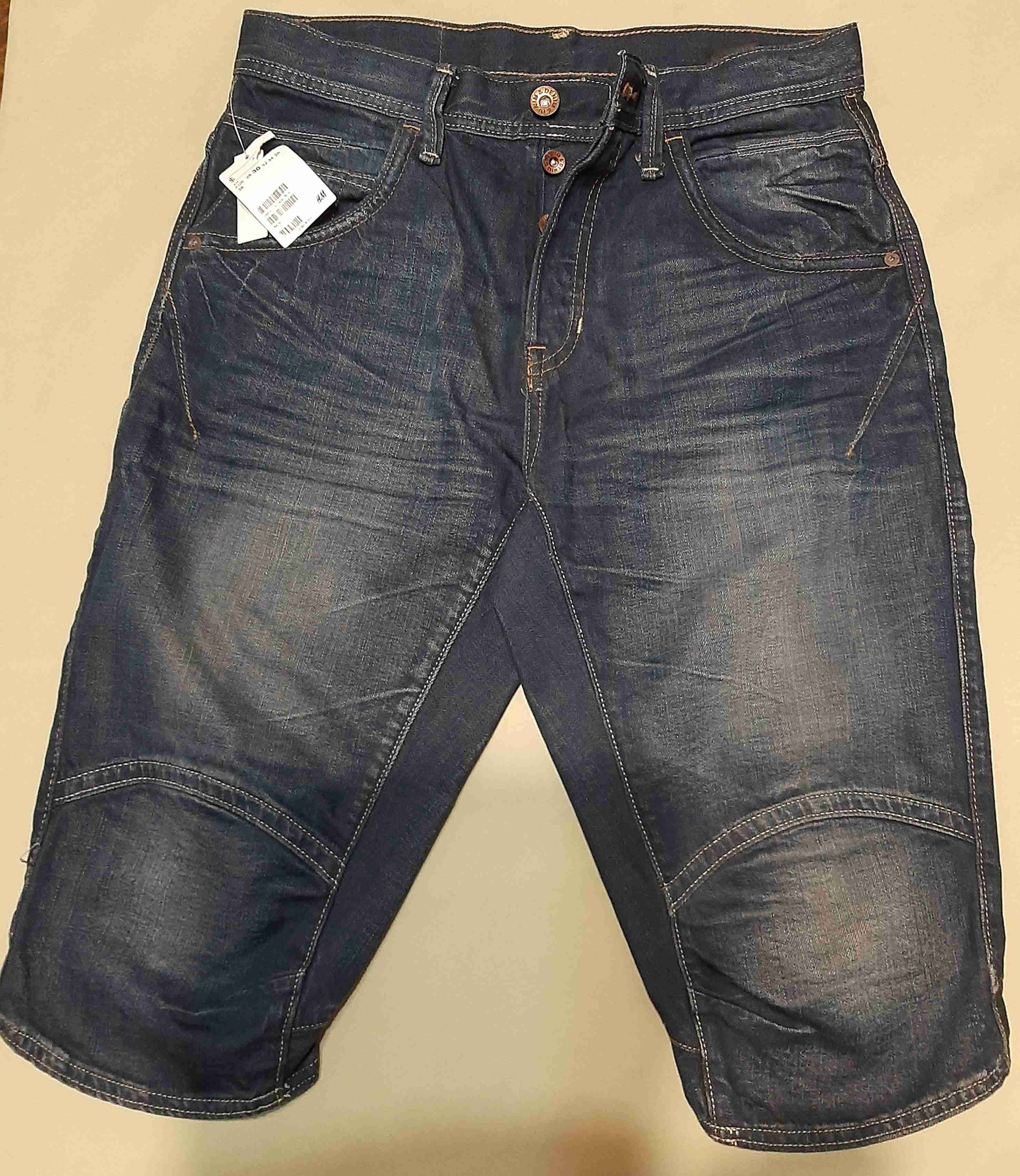 Shorts de mezclilla azules - miniatura 2