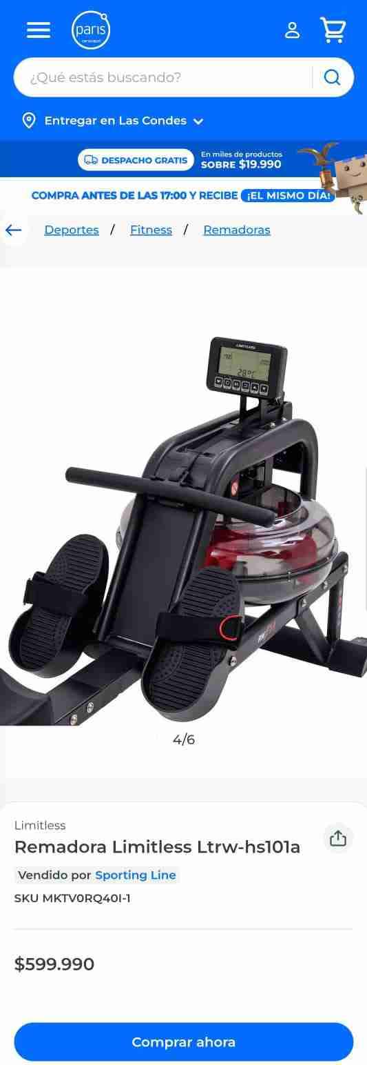 Remadora de agua con pantalla LCD - miniatura 4