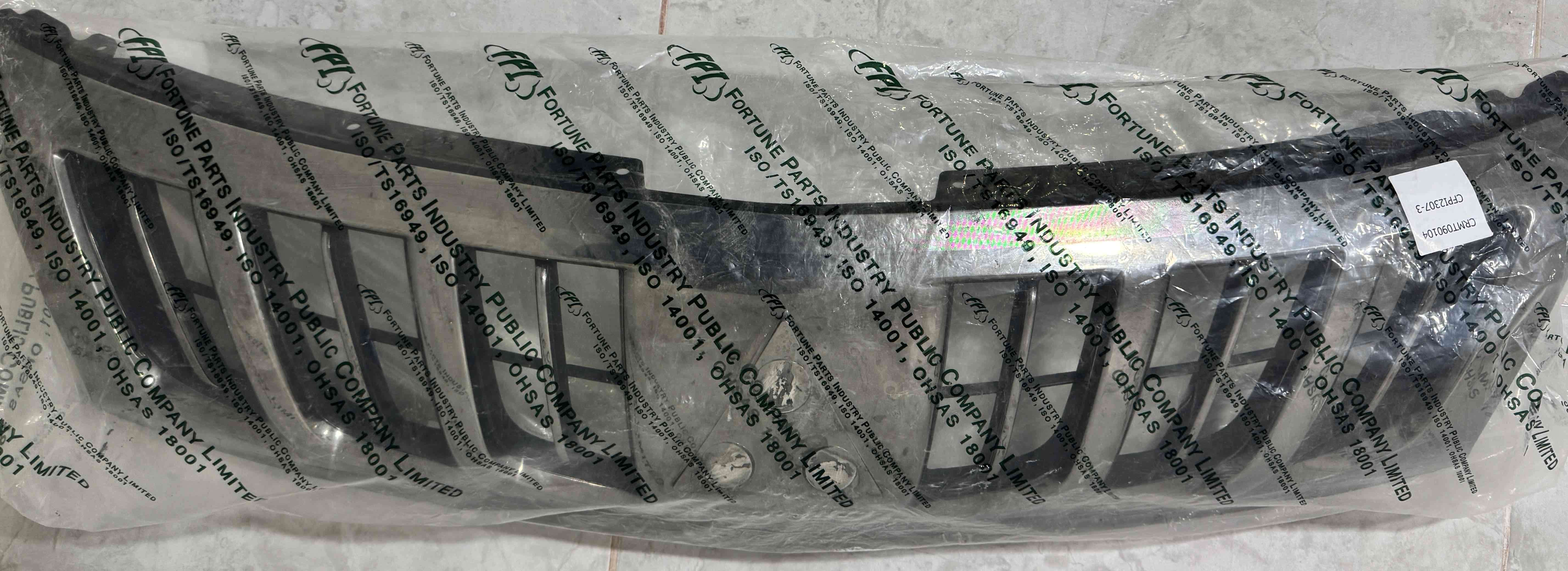 Máscara L200 2018 - 1