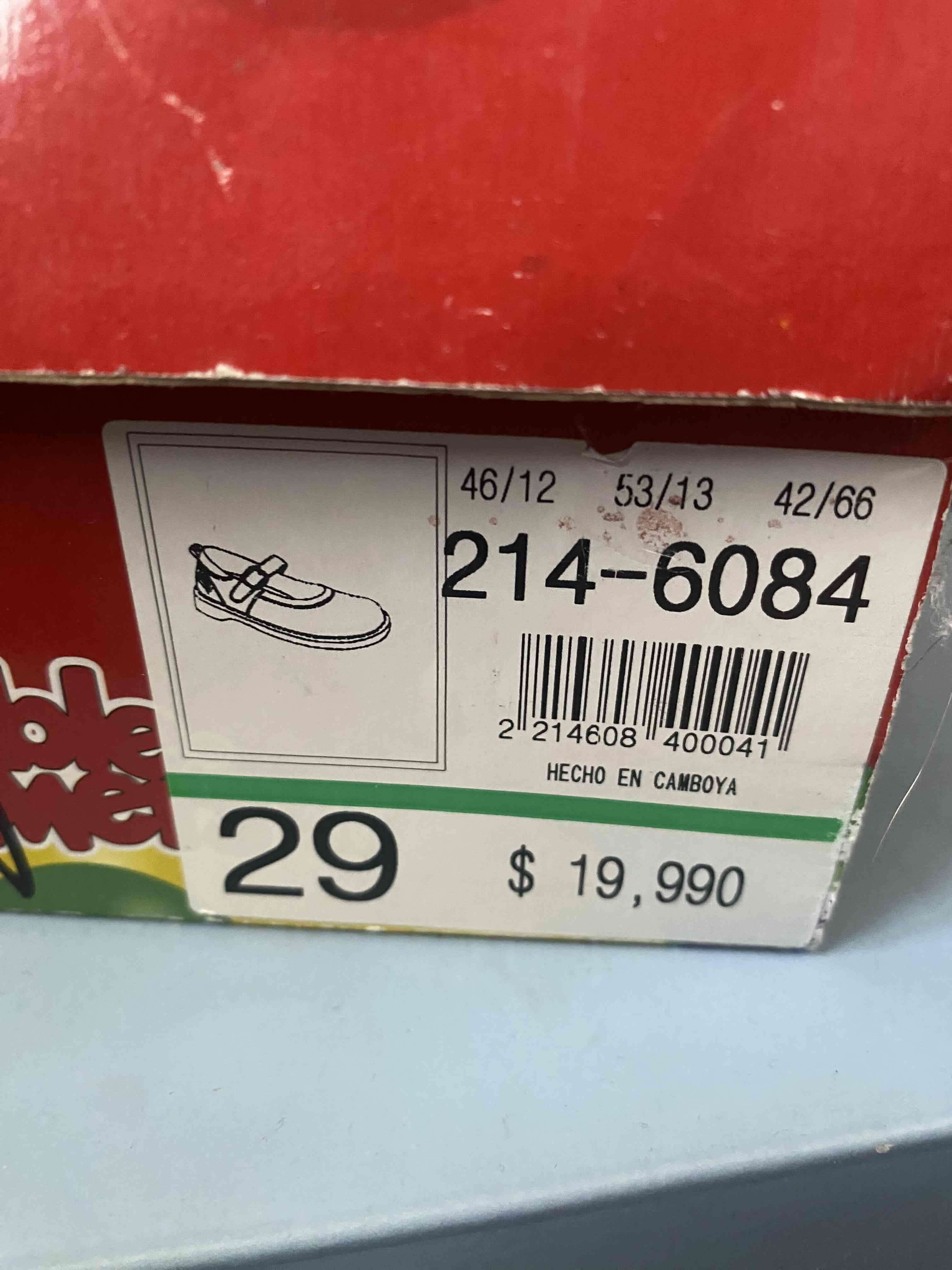 Zapatos escolares talla 28 y 29 - 4