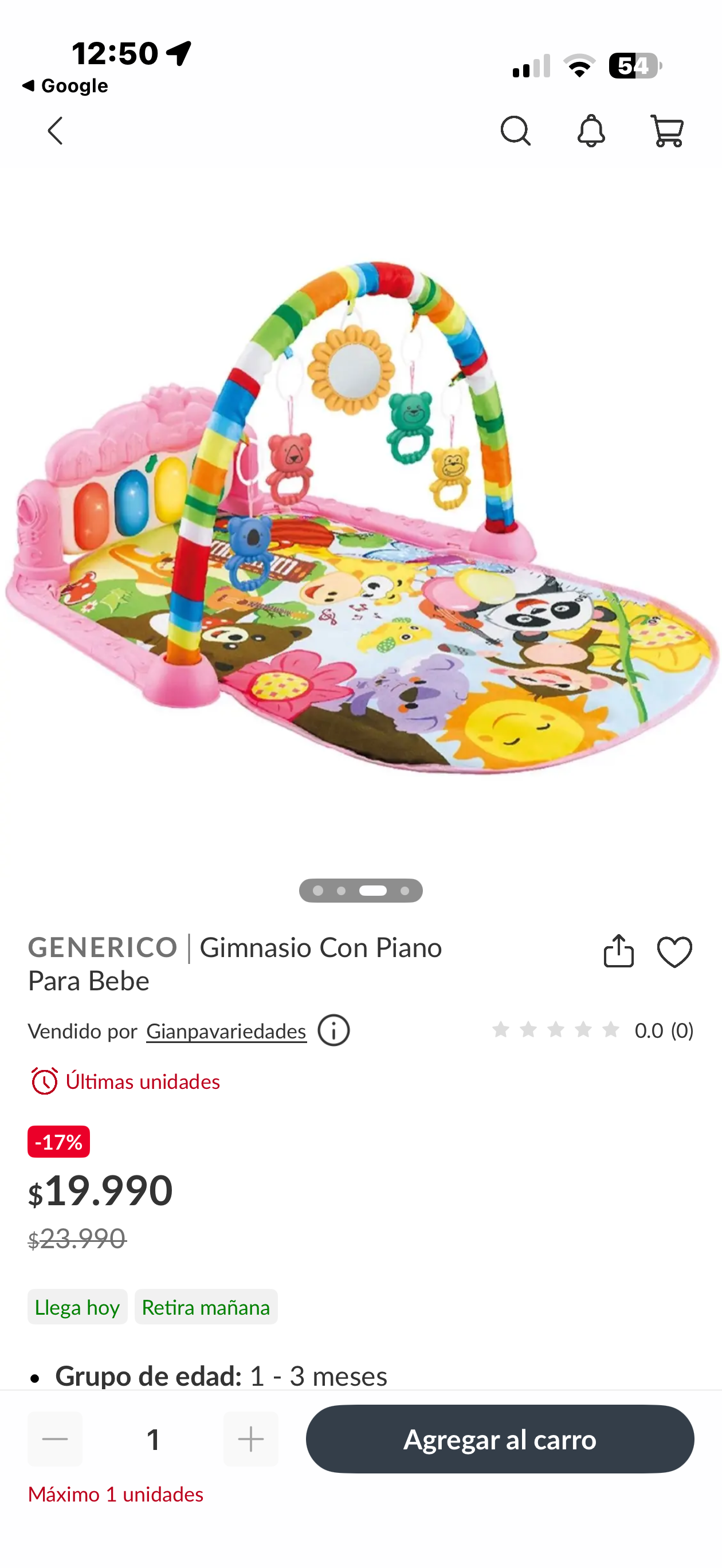 Gimnasio infantil multicolor - miniatura 2
