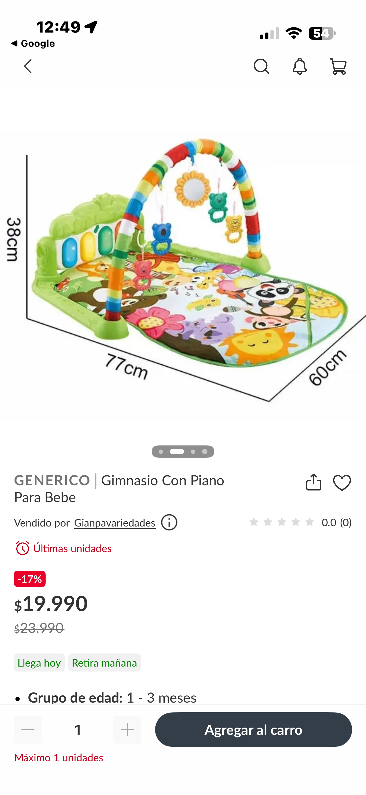 Gimnasio infantil multicolor - miniatura 3