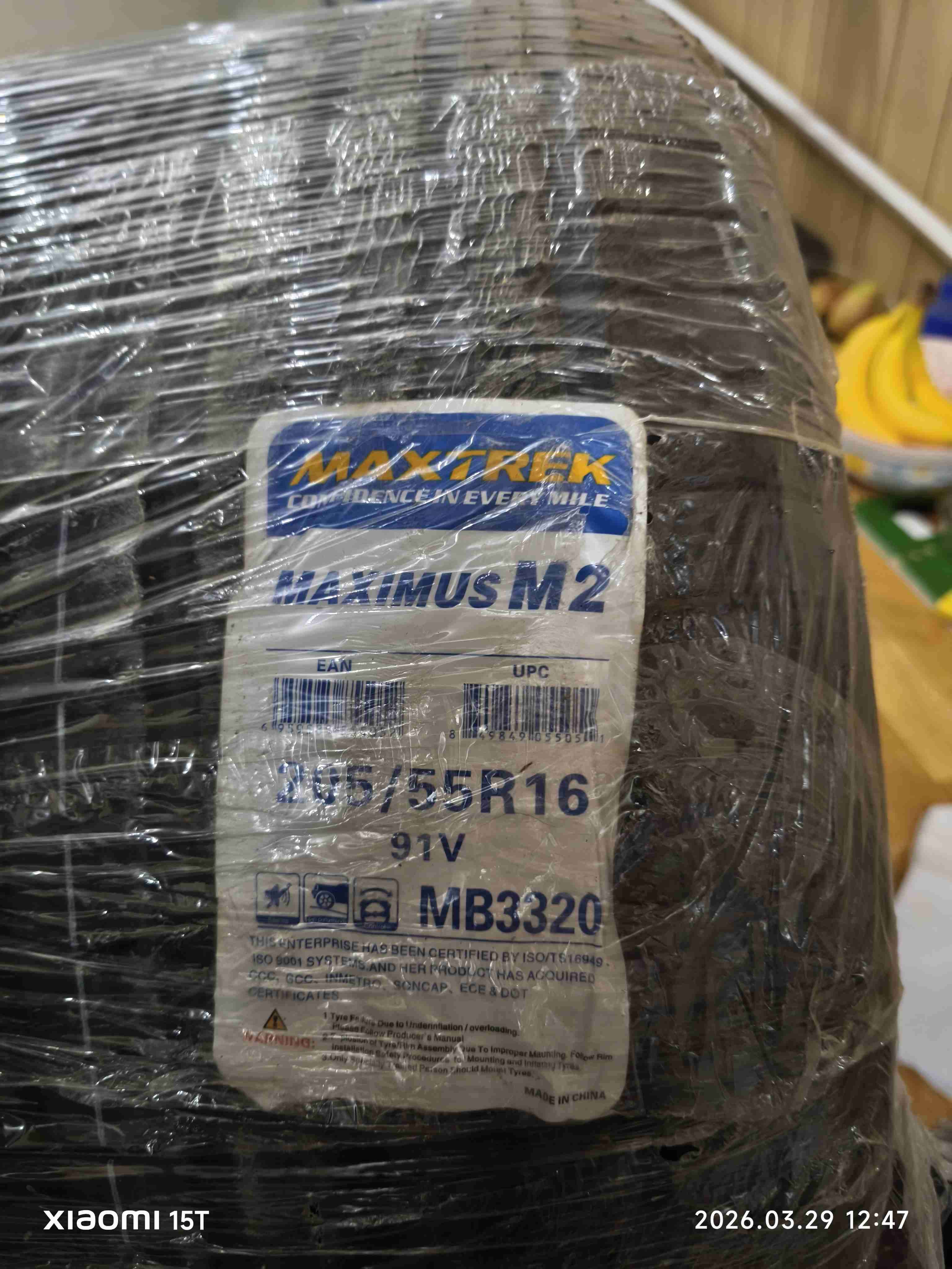Neumáticos Maximus M2 205/55R16 - 2