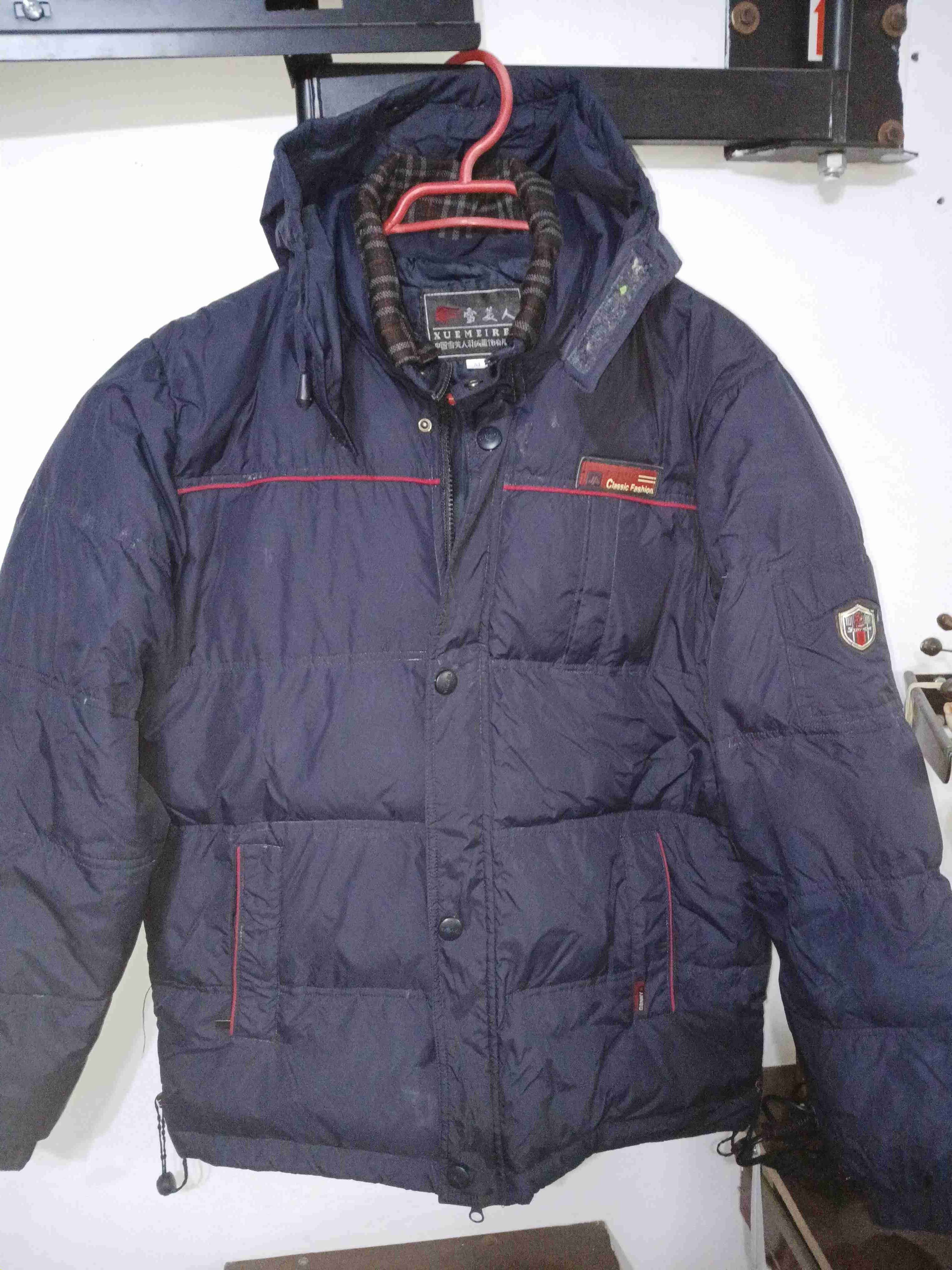 Chaqueta azul con cierre amarillo - miniatura 4