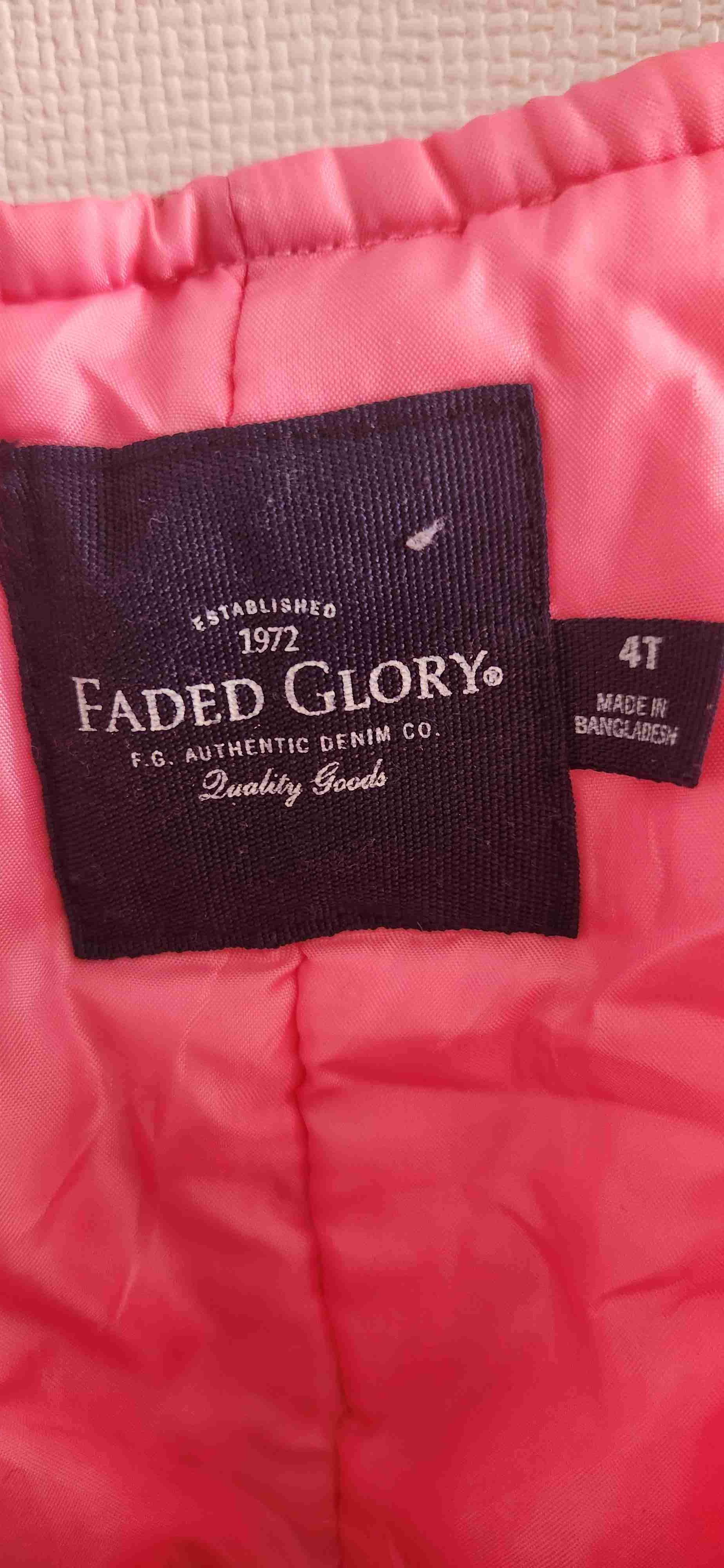 Pantalón de nieve infantil rosa - miniatura 2