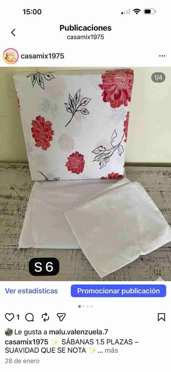 Sabanas AF Canon - miniatura 3