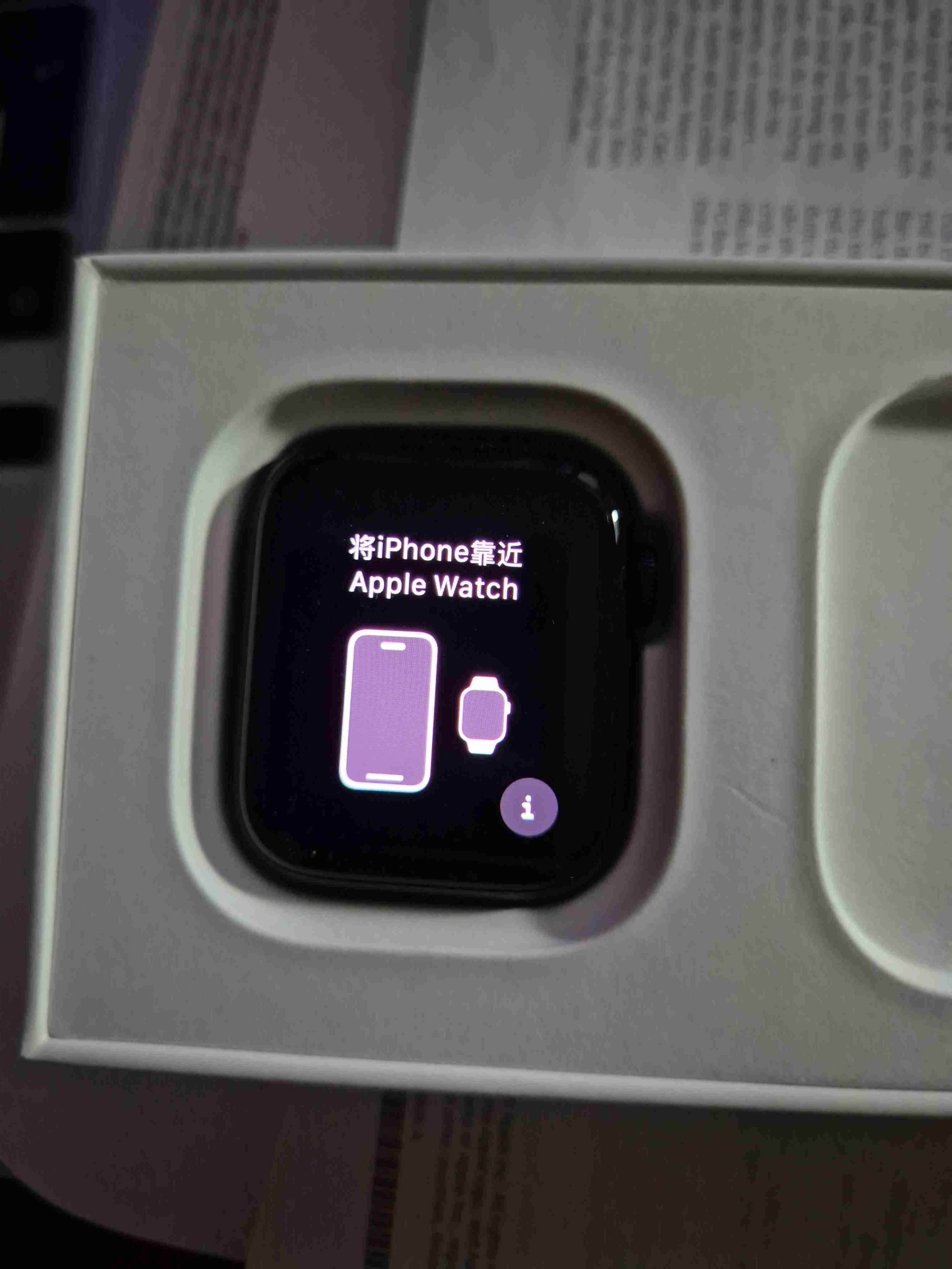 Apple Watch SE excelente estado - miniatura 3