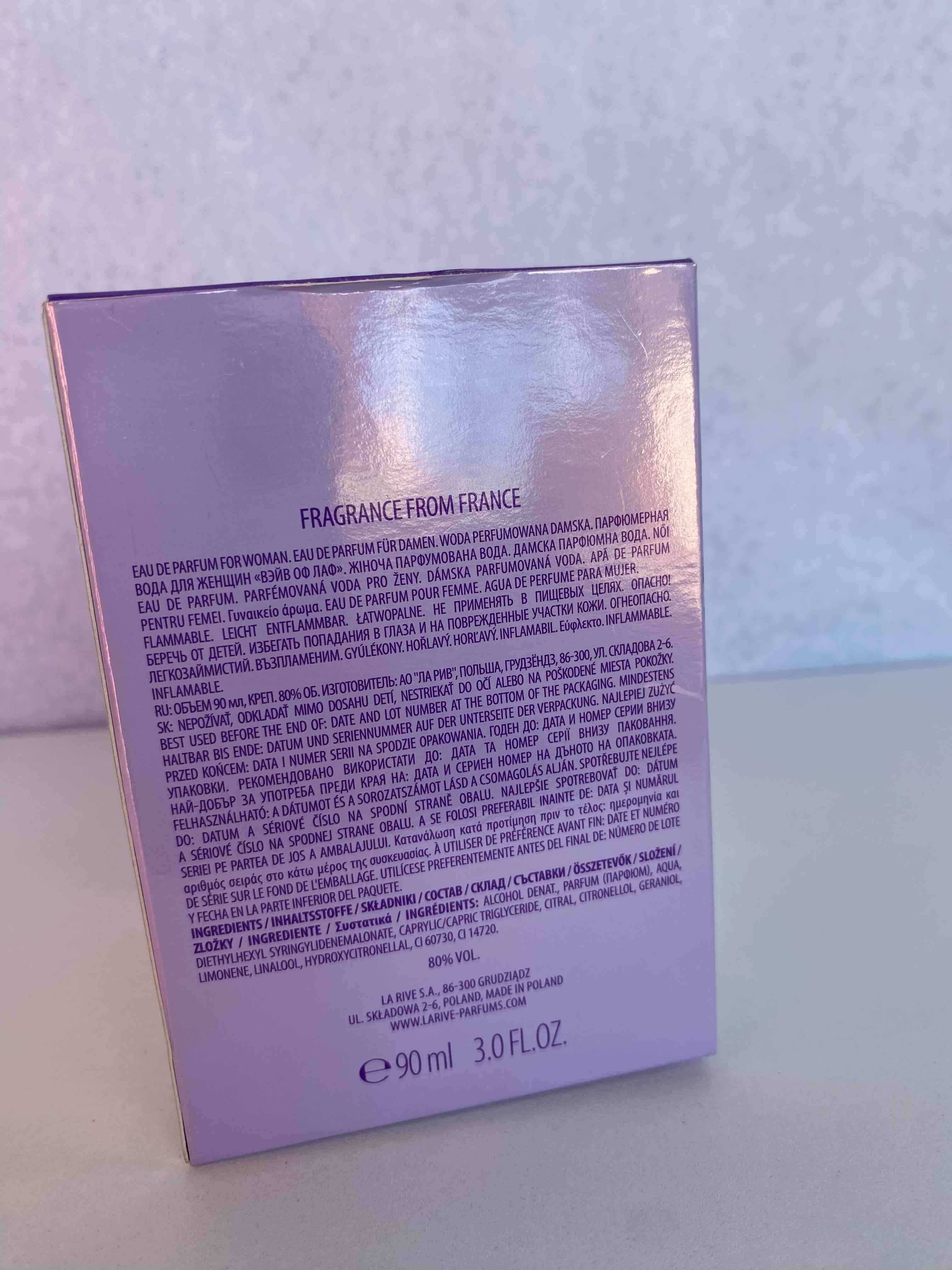 Perfume La Rive Wave of Love - miniatura 2