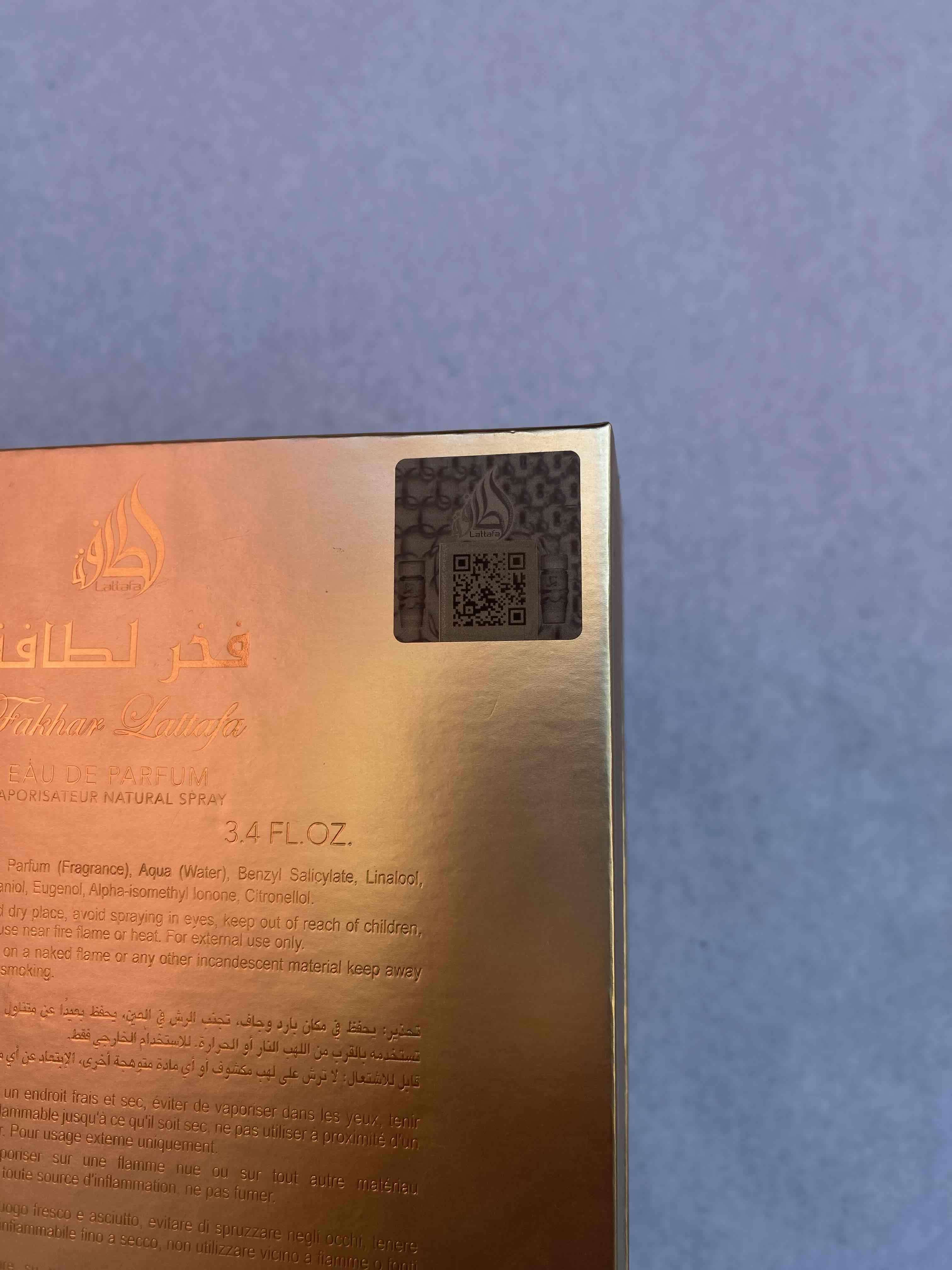 Perfume Fahad Lattakia - miniatura 4