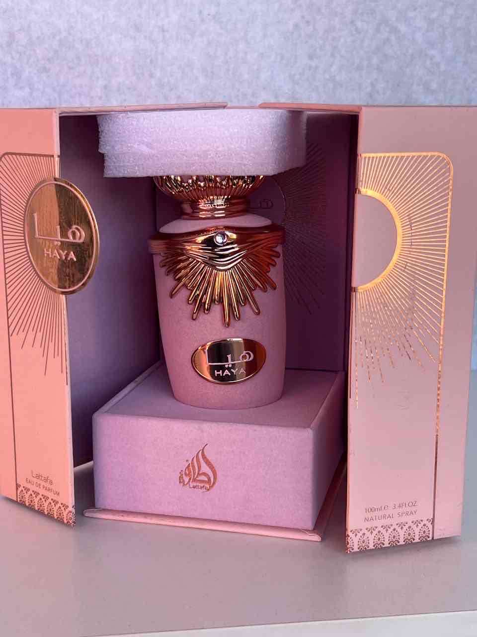 Perfume Haya Lattafa 100ml - miniatura 3