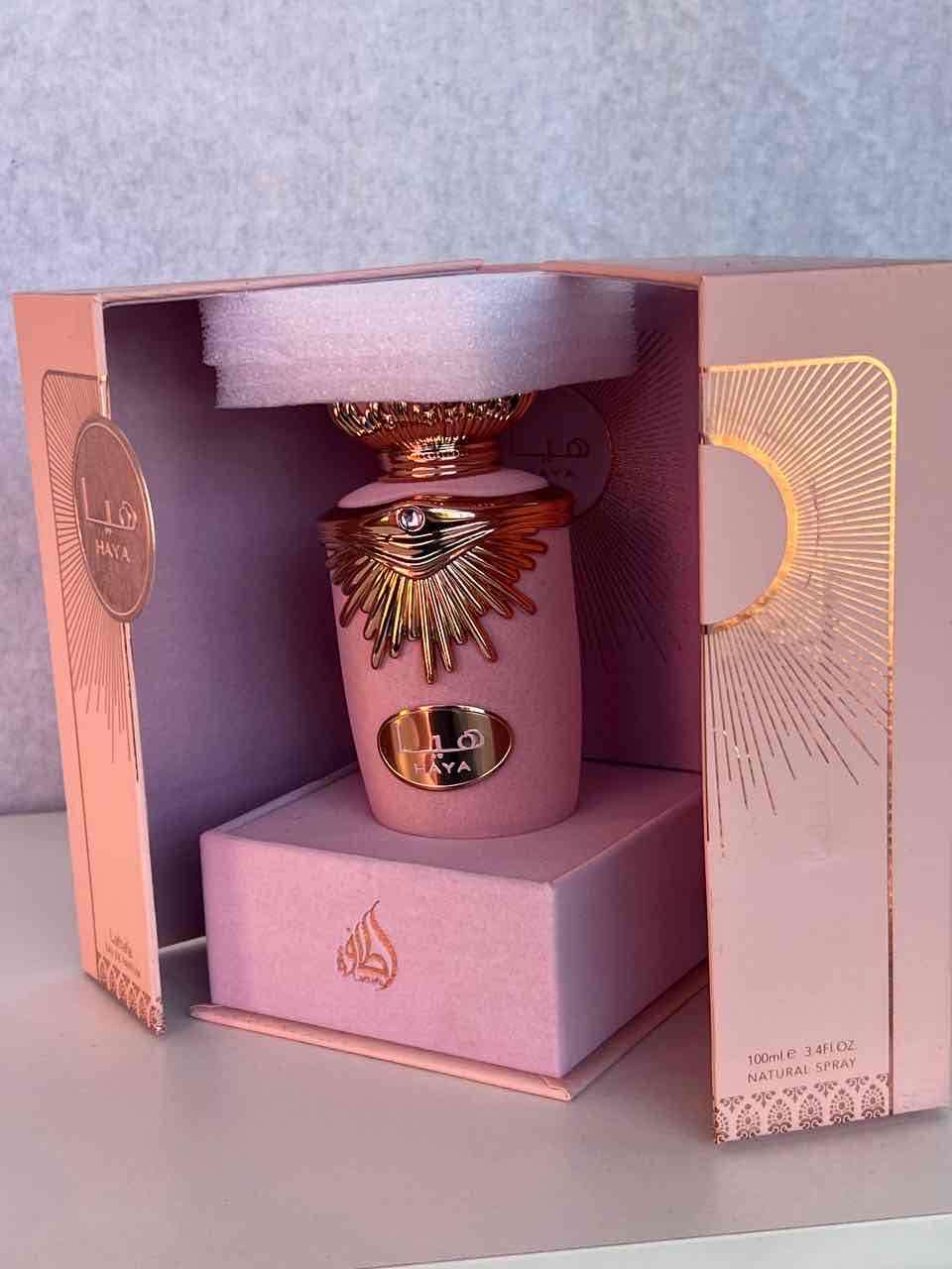 Perfume Haya Lattafa 100ml - miniatura 4