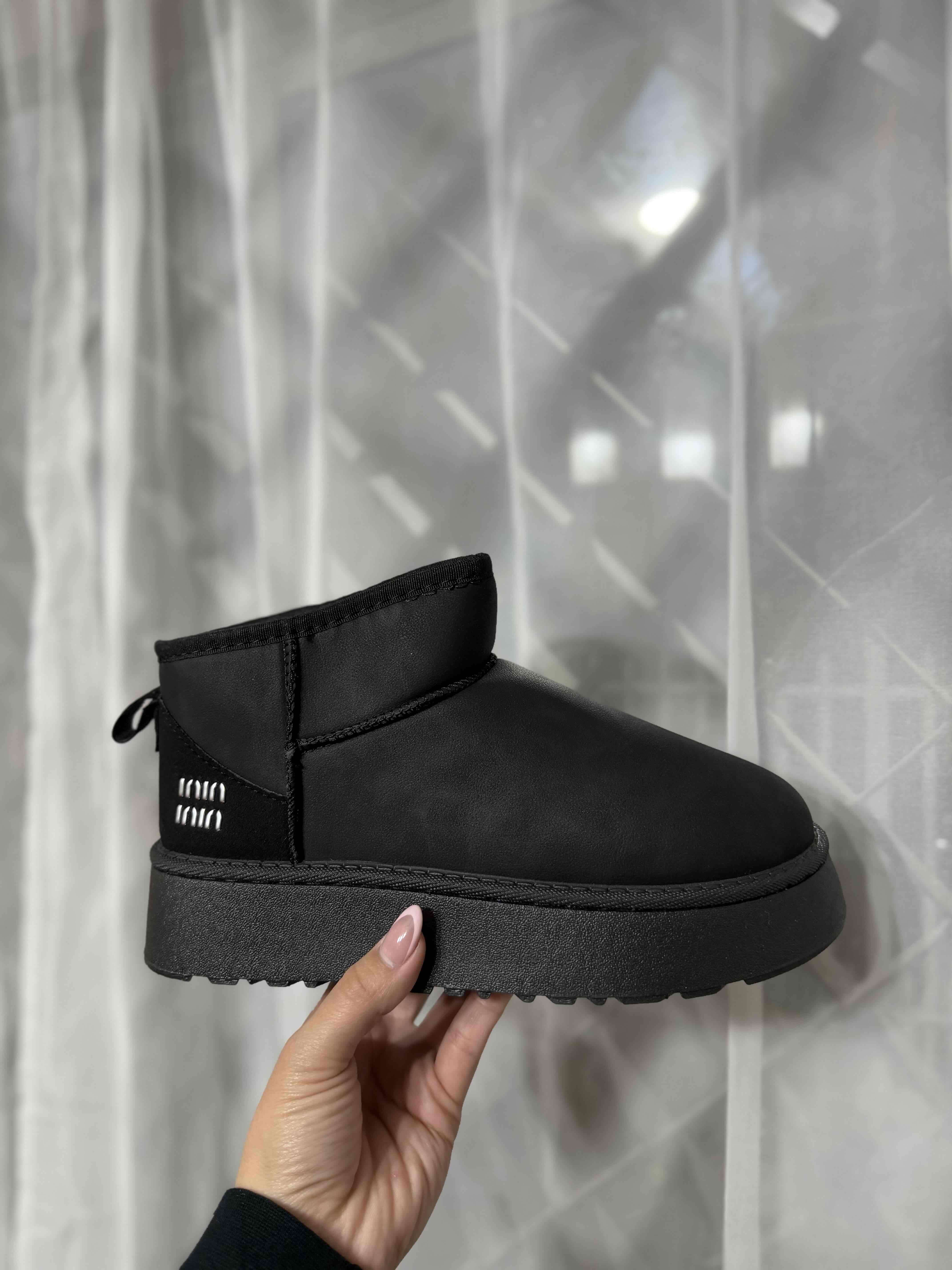 Botines impermeables acolchados - miniatura 1