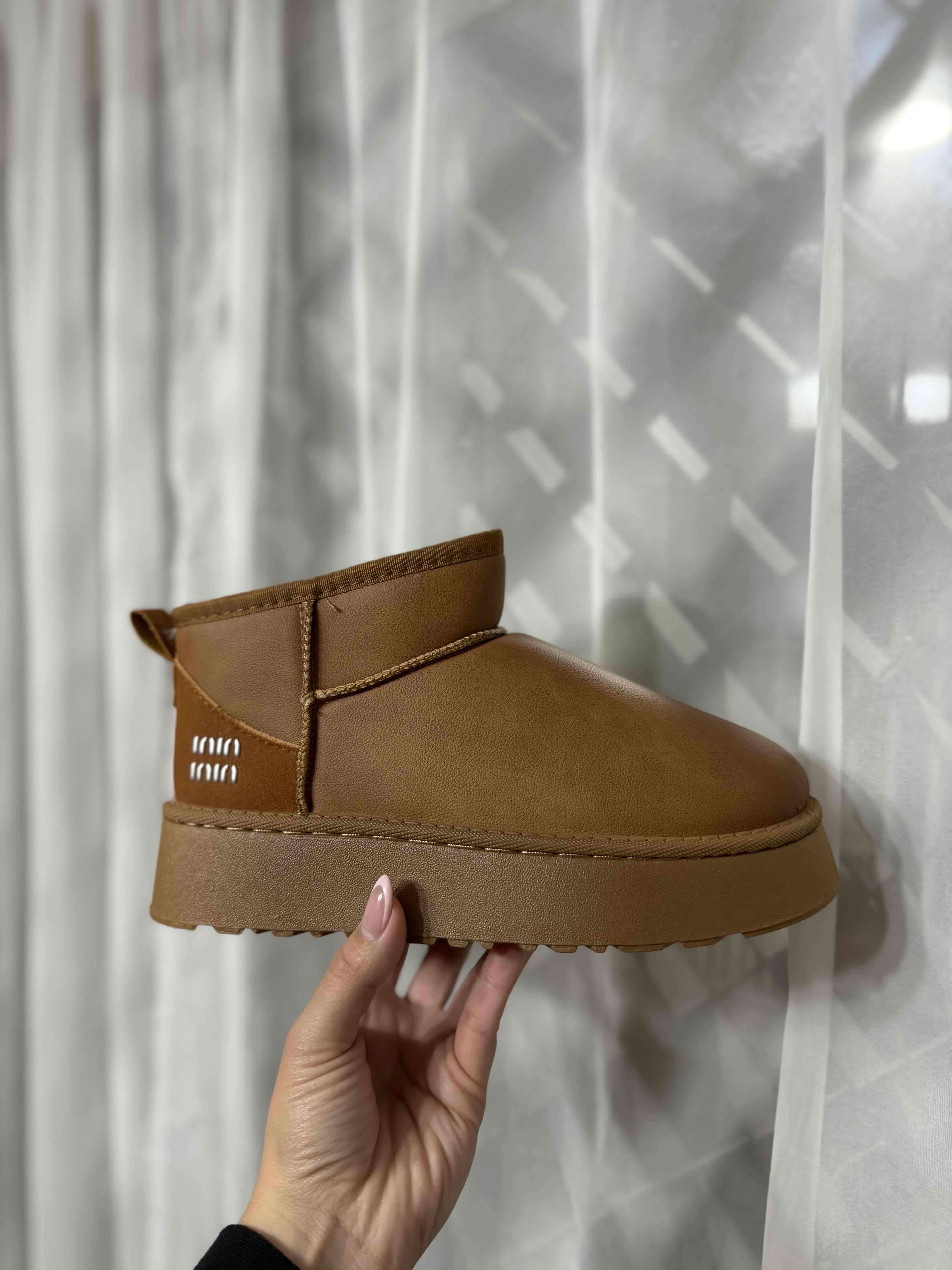 Botines impermeables acolchados - miniatura 2