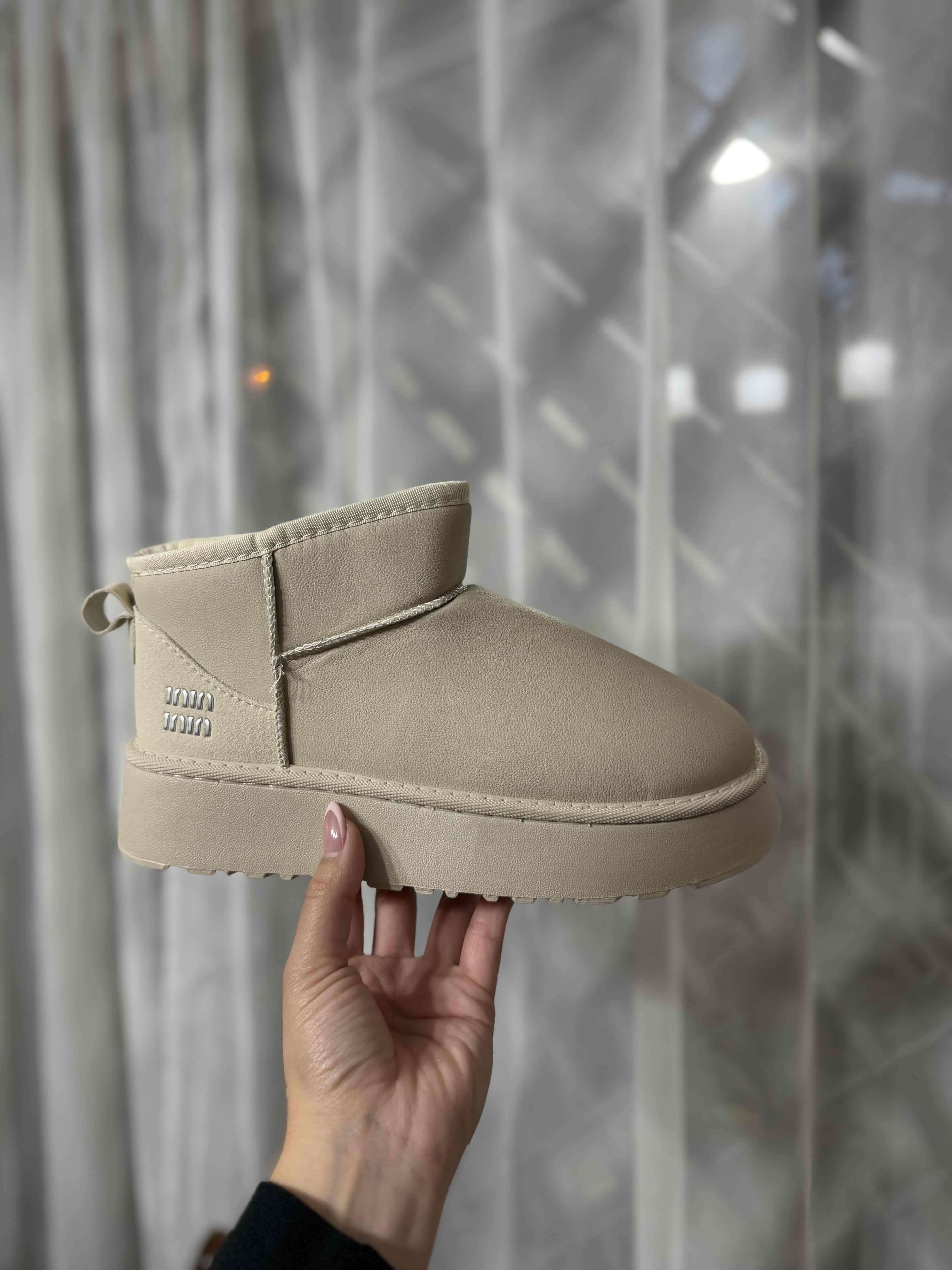 Botines impermeables acolchados - miniatura 3