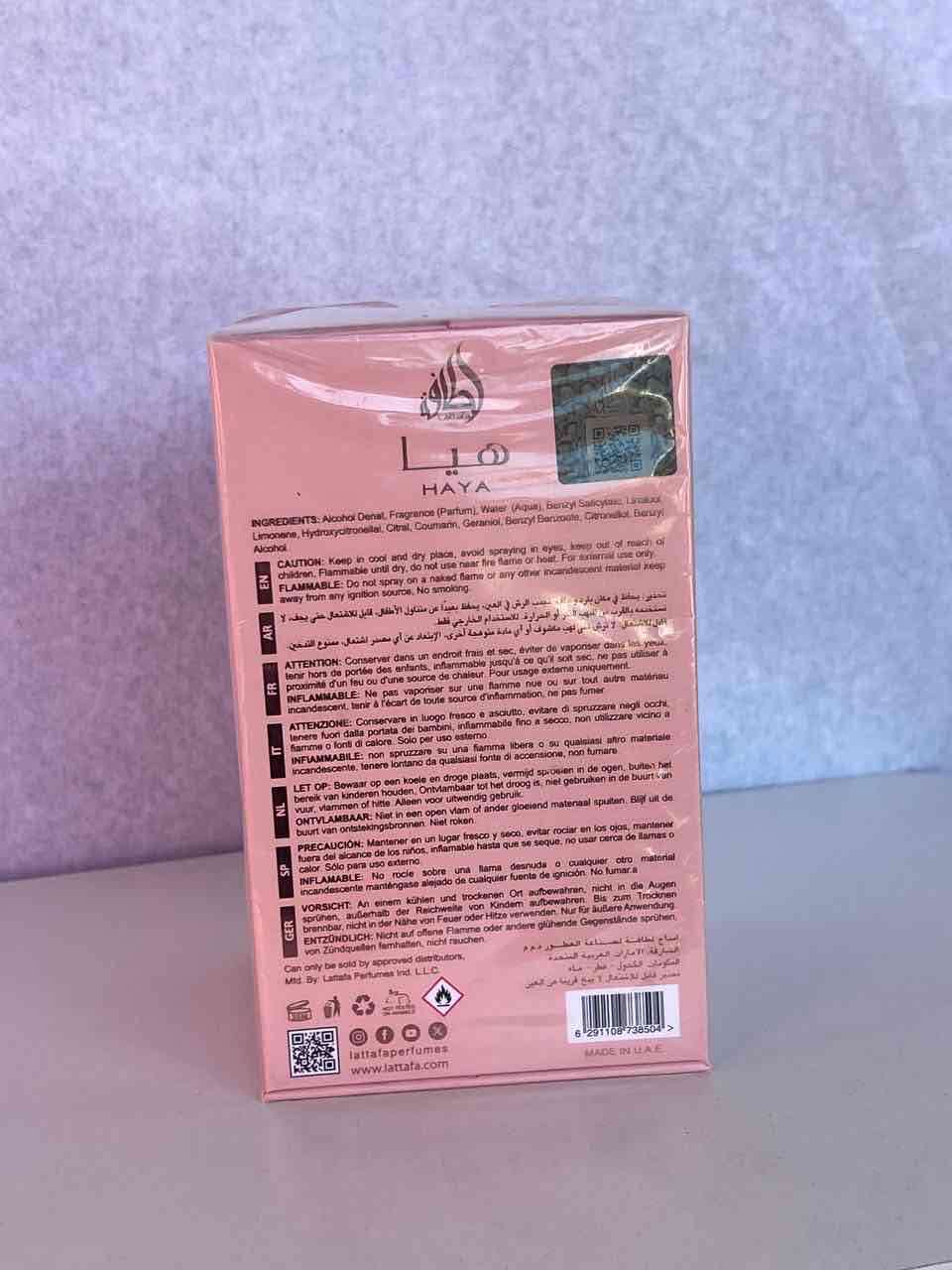 Perfume Lattafa Haya Eau de Parfum - miniatura 3