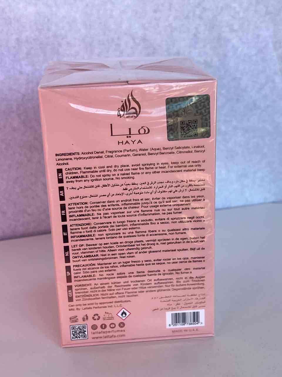 Perfume Lattafa Haya Eau de Parfum - miniatura 4