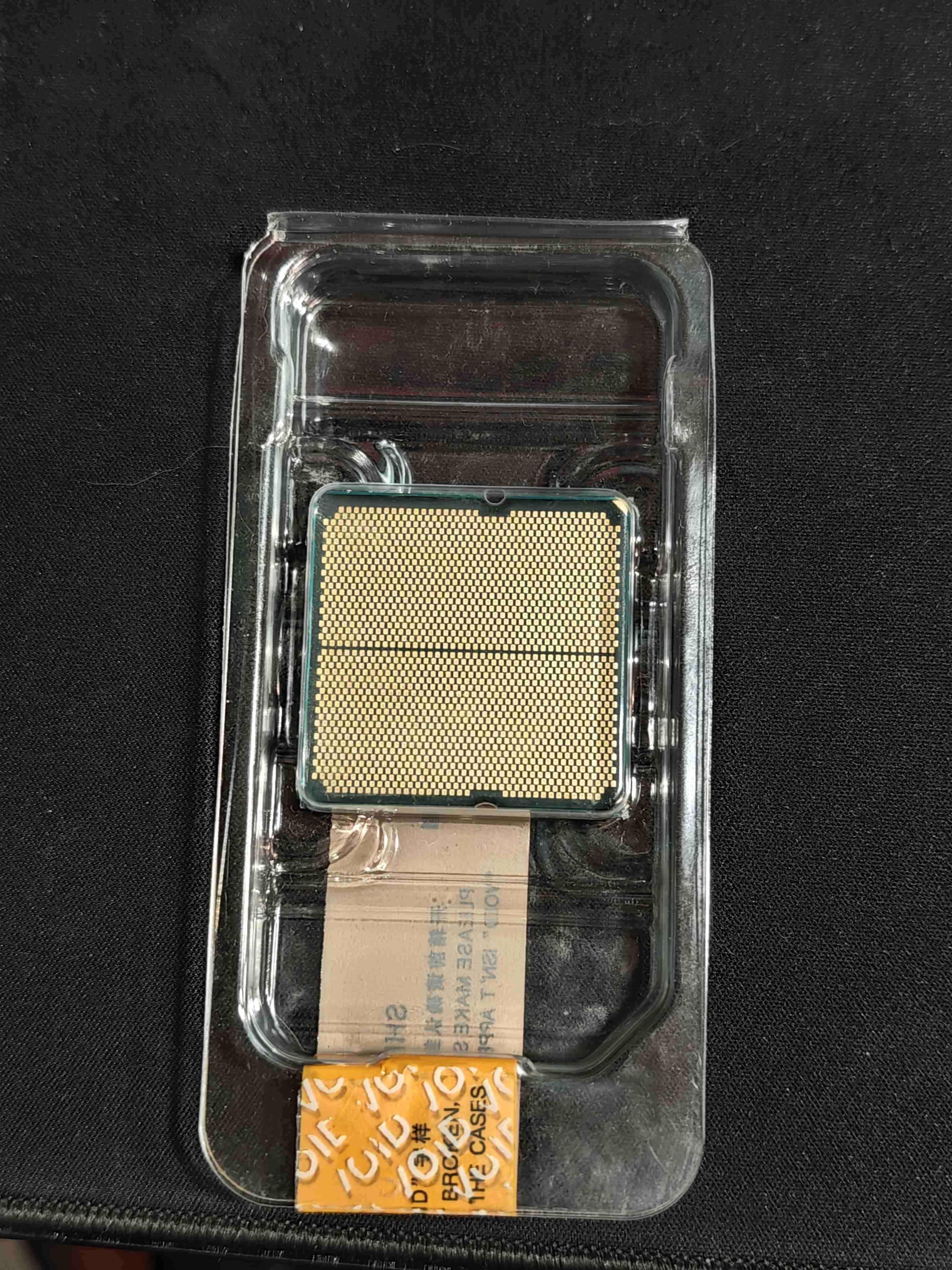 Procesador AMD Ryzen 5 7600X - miniatura 2