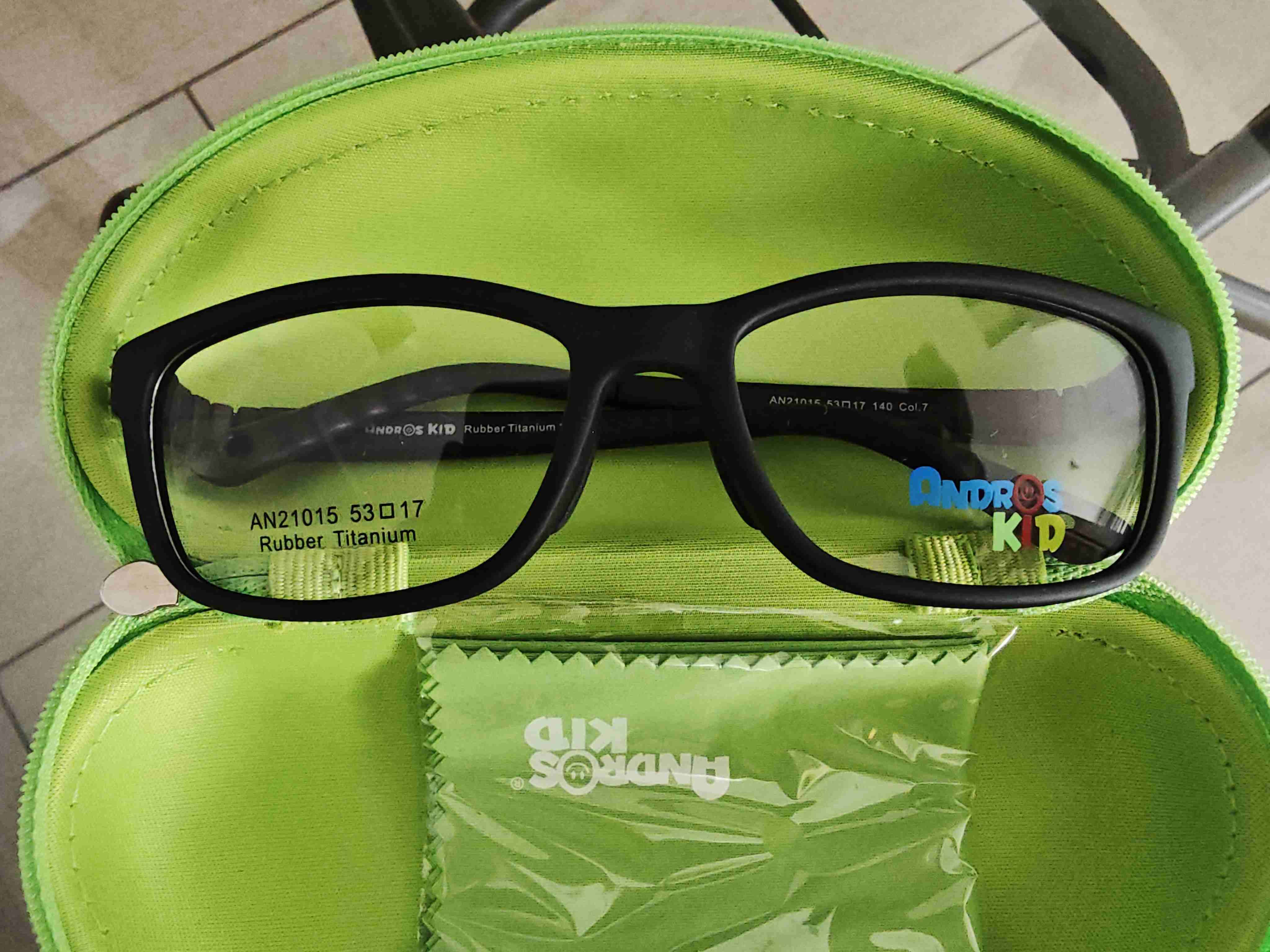 Gafas opticas negras flexible para niños - miniatura 2