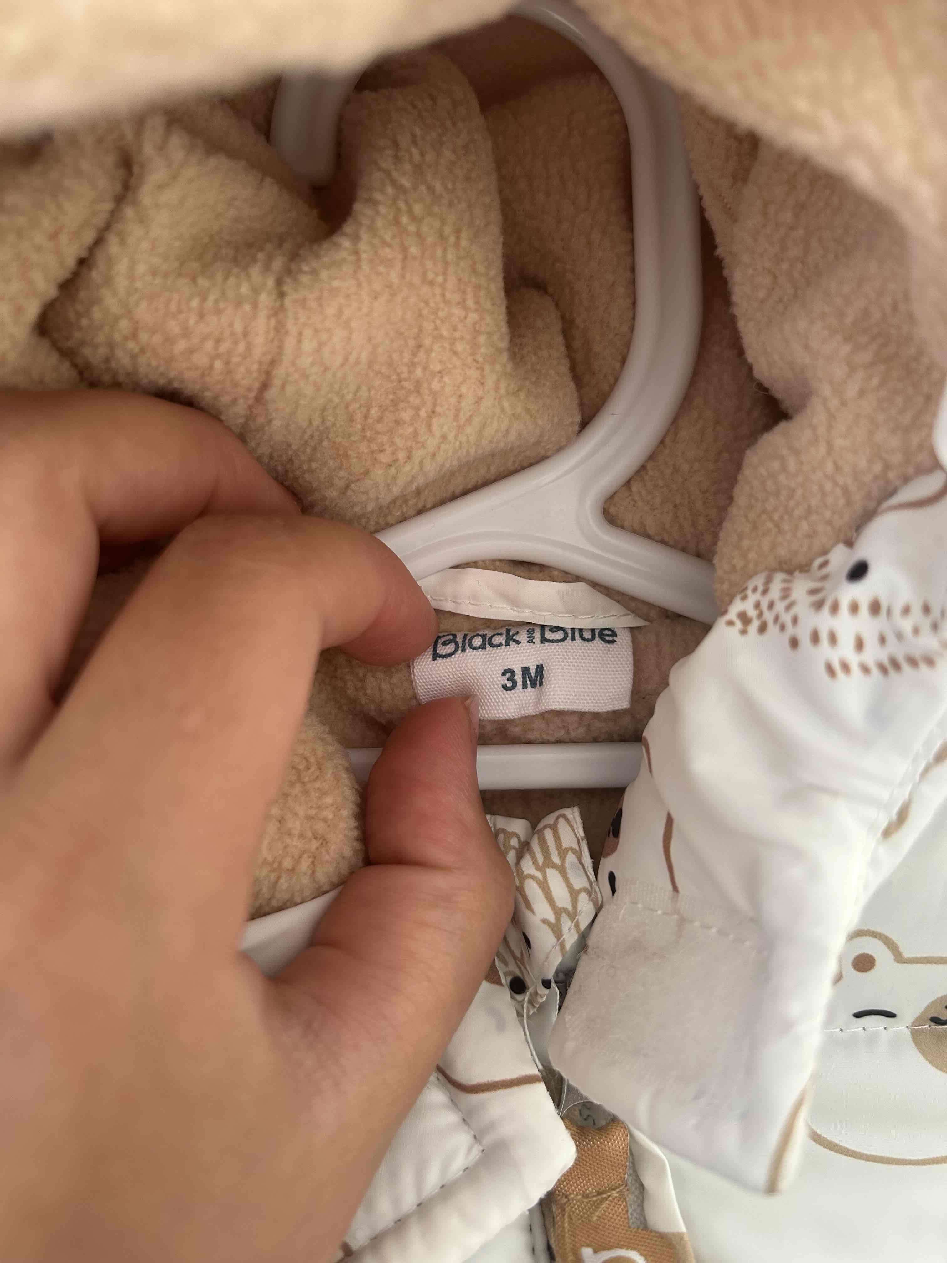 Saquito de invierno infantil con osos - 2