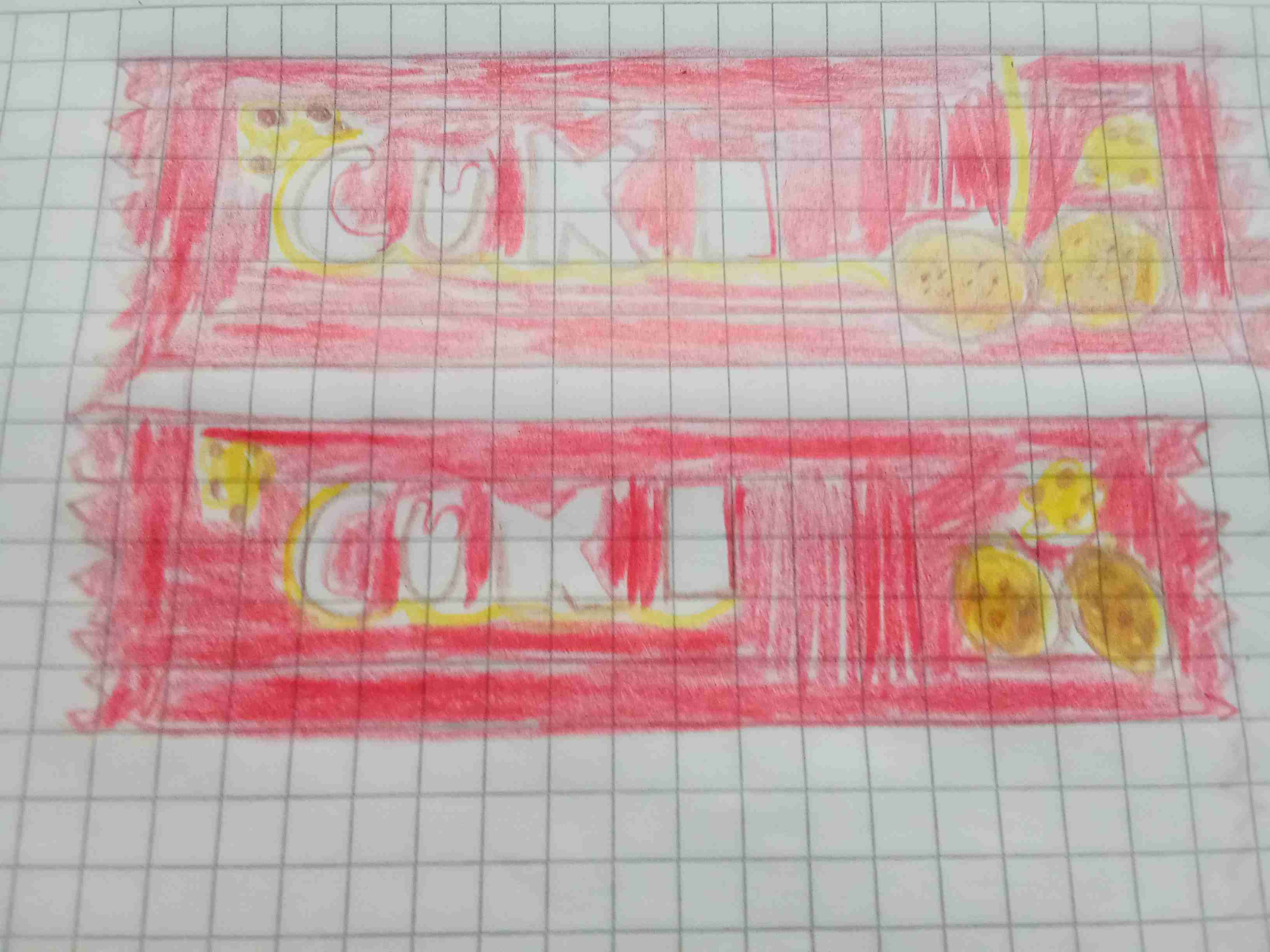 Dibujos de galletas - miniatura 2